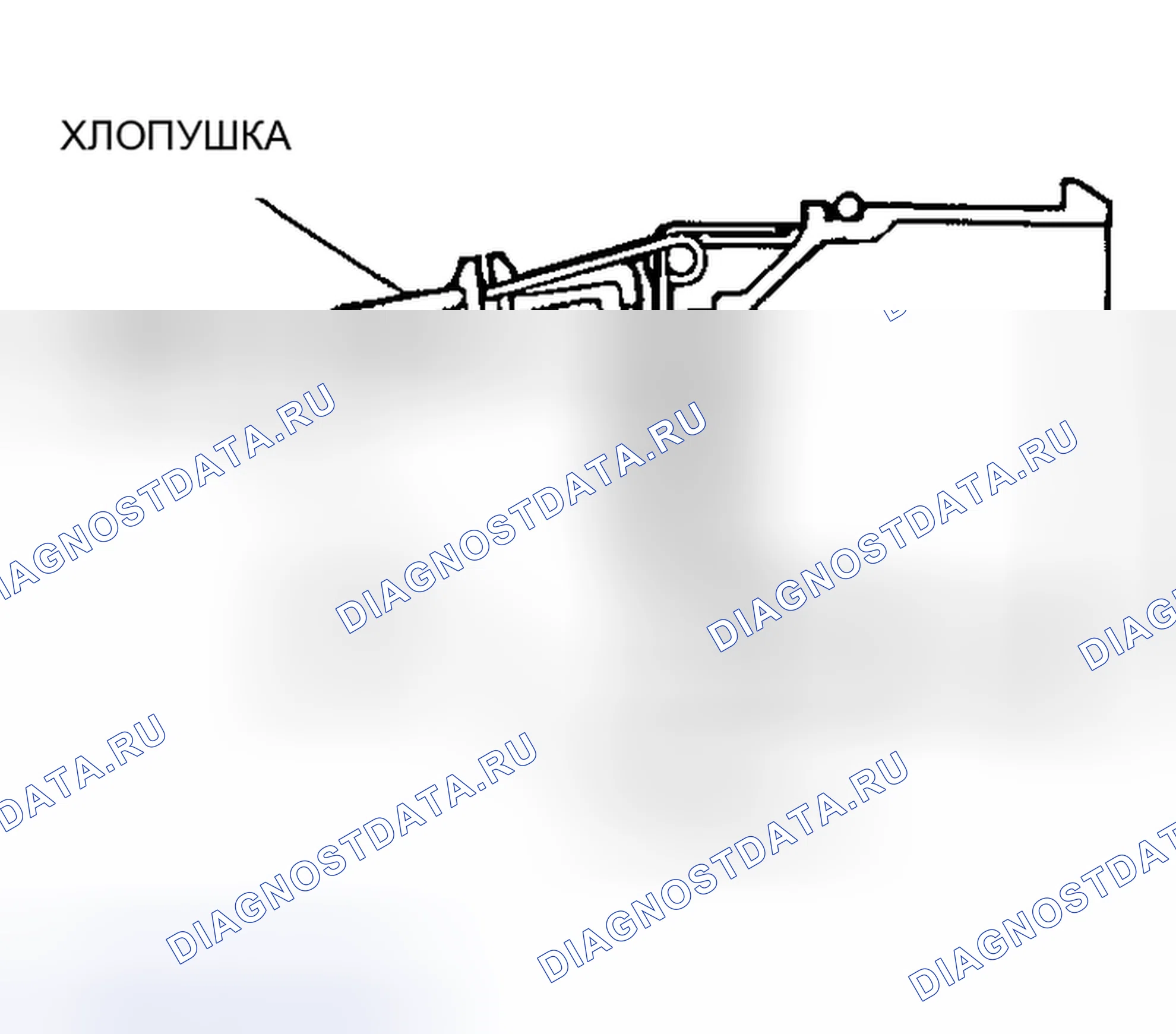 Рис. 74: ПРОВЕРКА ТОПЛИВНОГО ОТСЕЧНОГО КЛАПАНА. Honda Edix I
