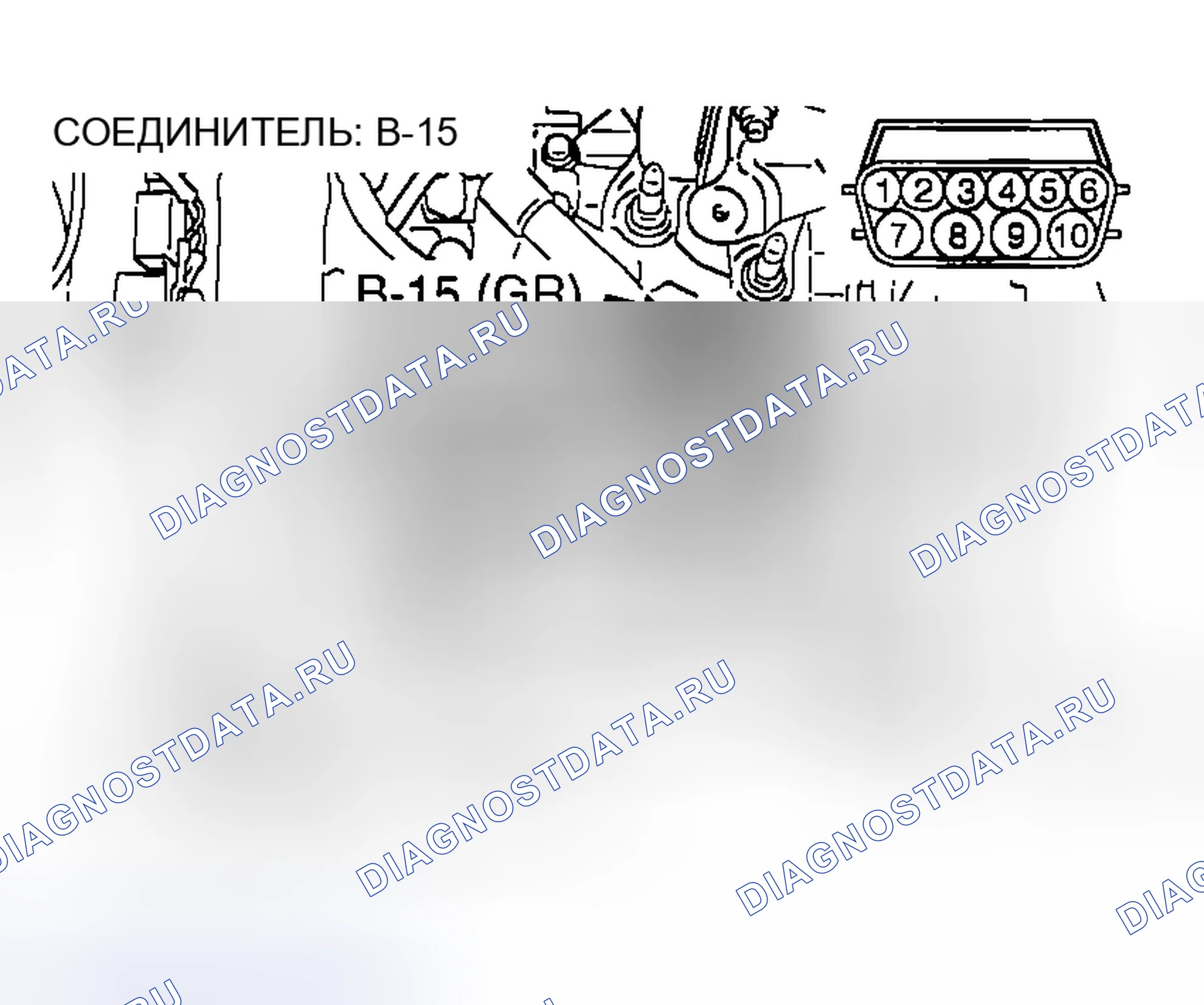 Рис. 1757. Mazda MX-5 NA