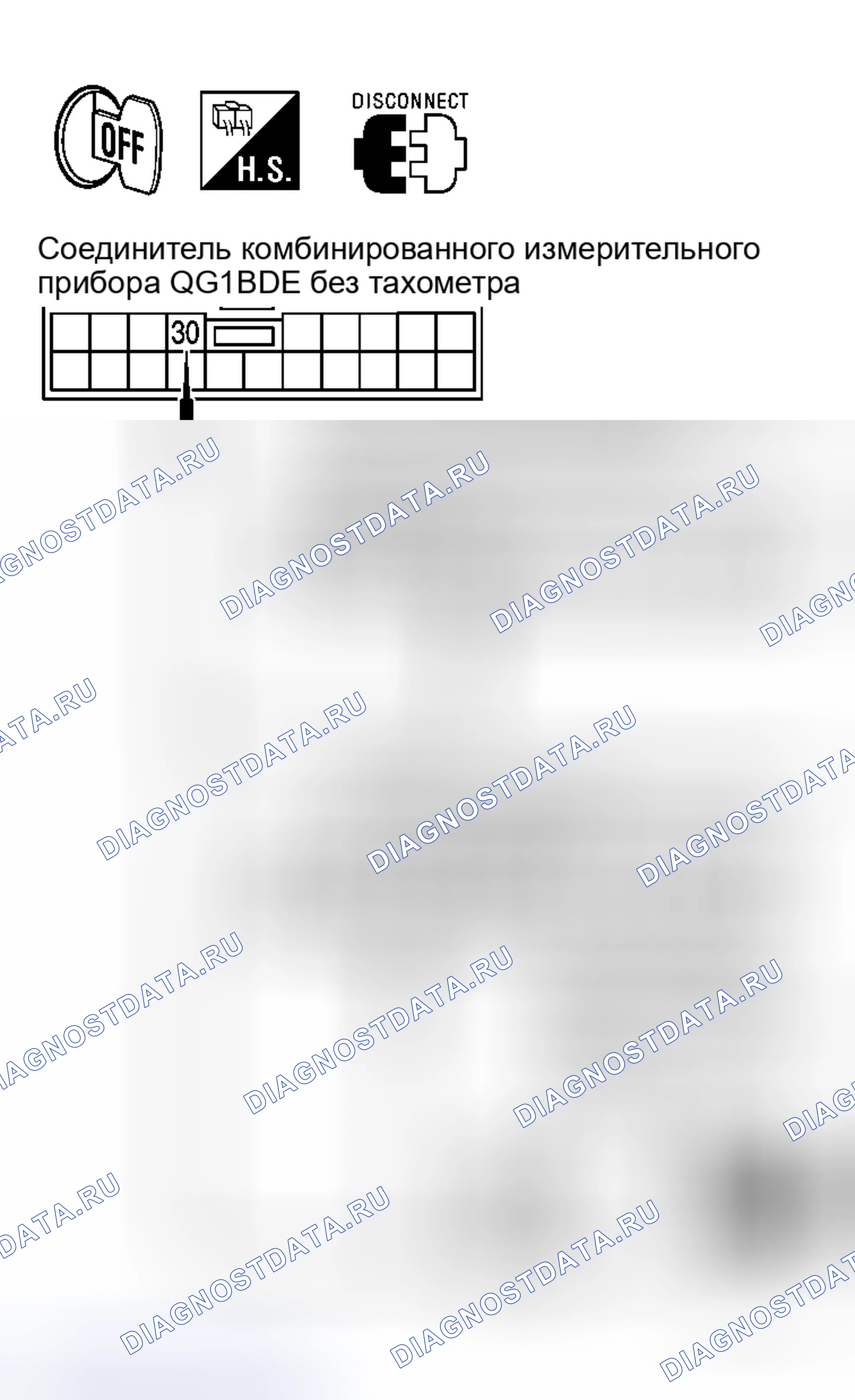 Рис. 29. Honda Stream I