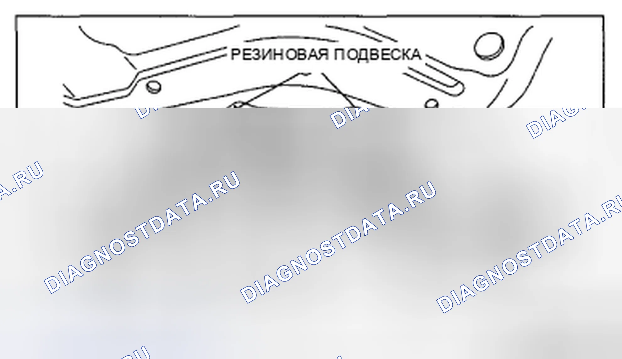 Рис. 26. Honda CR-V IV рестайлинг