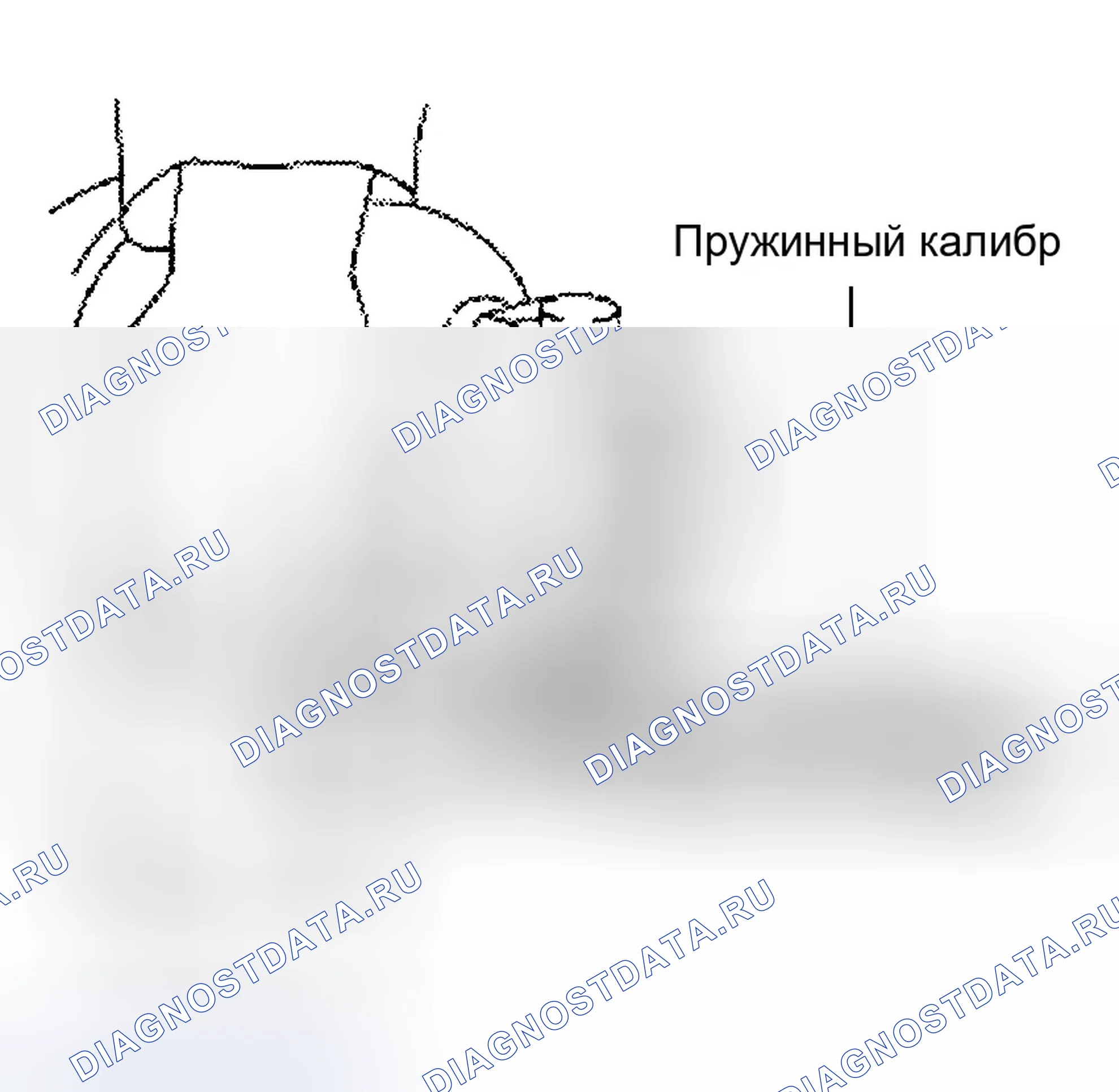 Рис. 97. Ford Excursion I