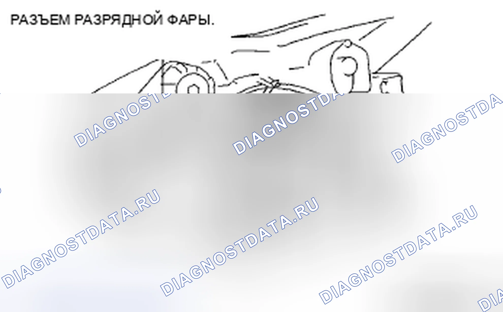Рис. 58. Mazda MX-5 NC рестайлинг