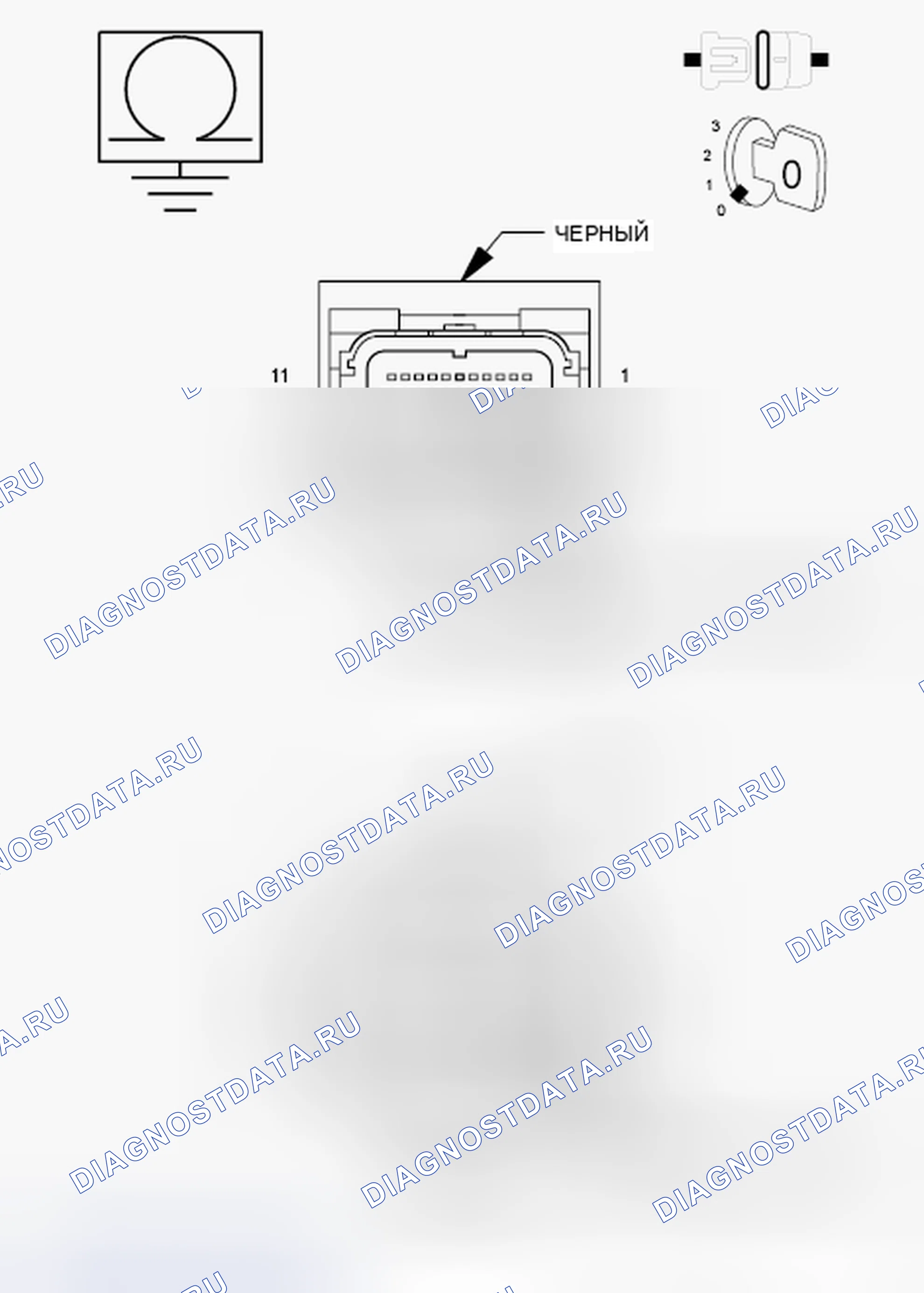 Рис. 473. RAM Pickup 2500 