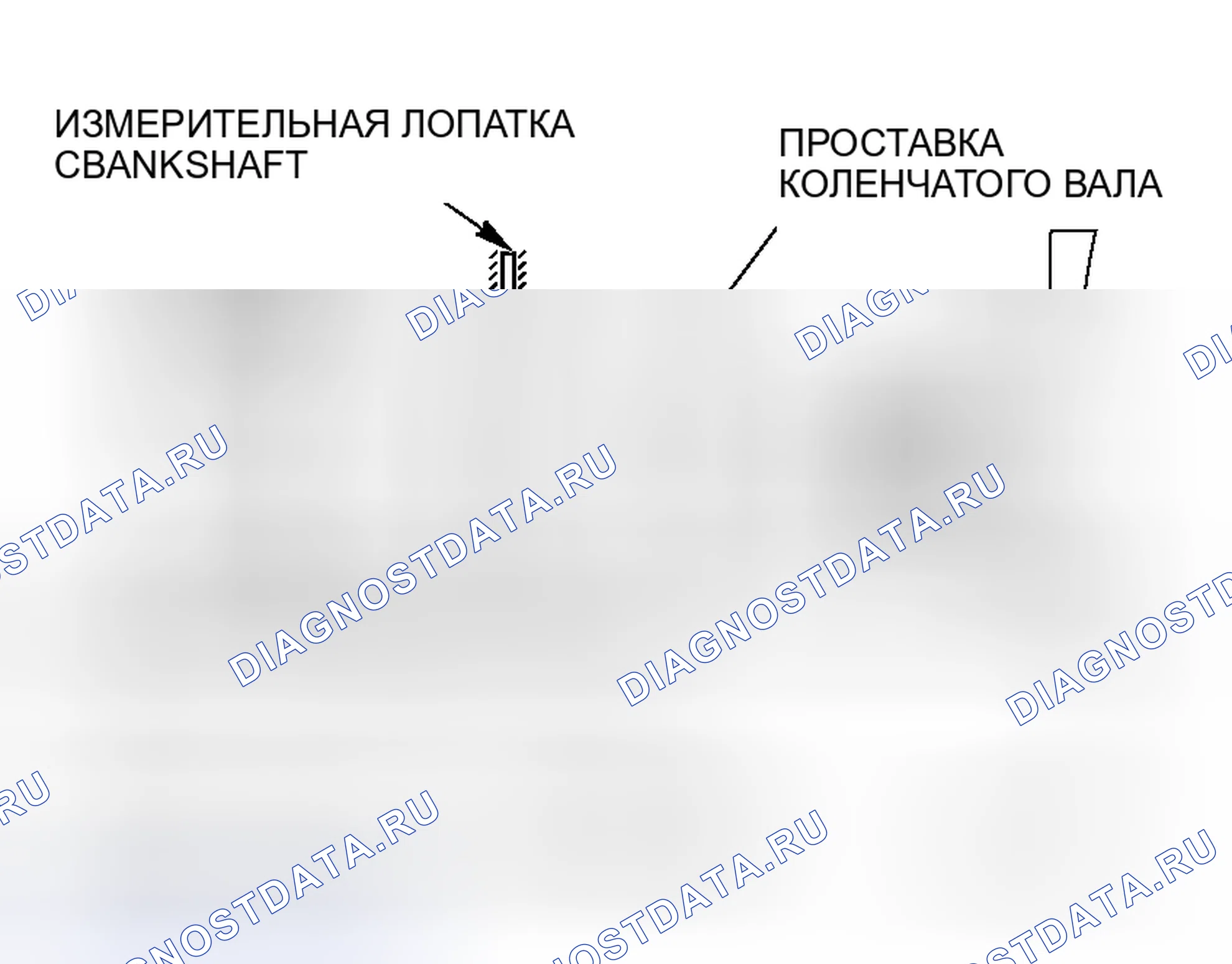 Рис. 45: > > B < < УСТАНОВКА ЗВЕЗДОЧКИ ЧУВСТВИТЕЛЬНОЙ ЛОПАТКИ / КОЛЕНЧАТОГО ВАЛА. Mitsubishi Endeavor I