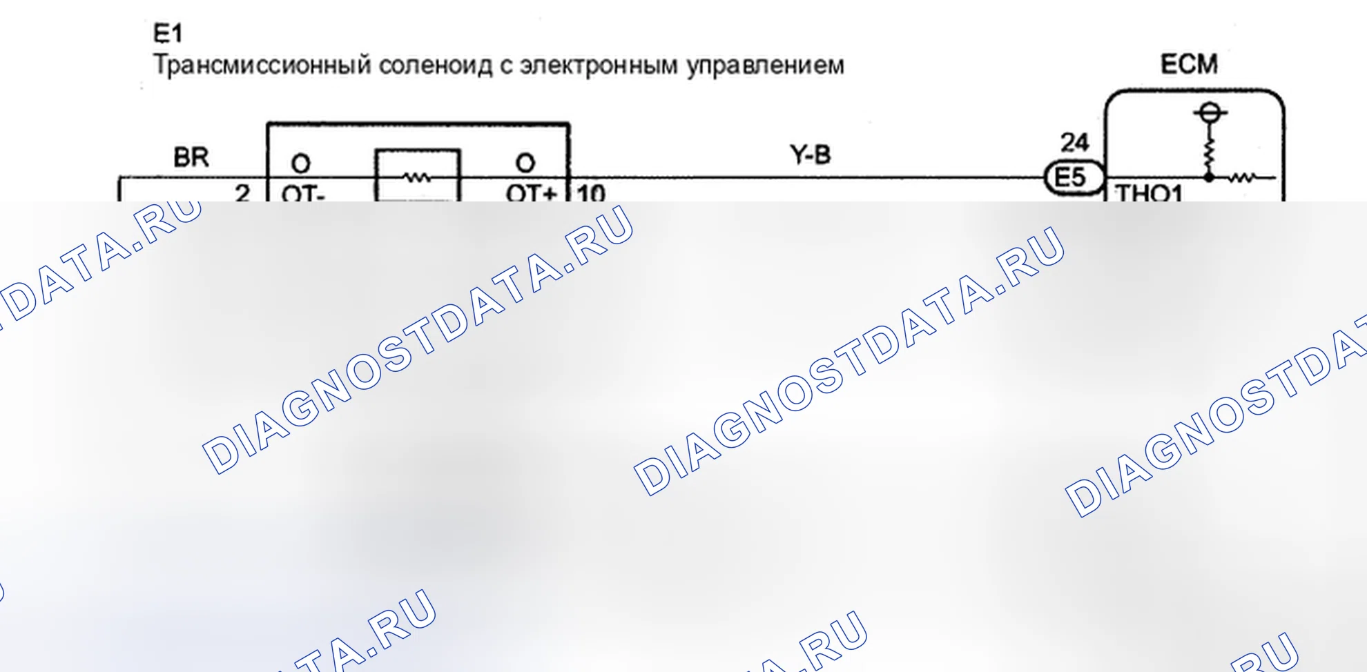 Рис. 404: электросхема. Toyota Tacoma II