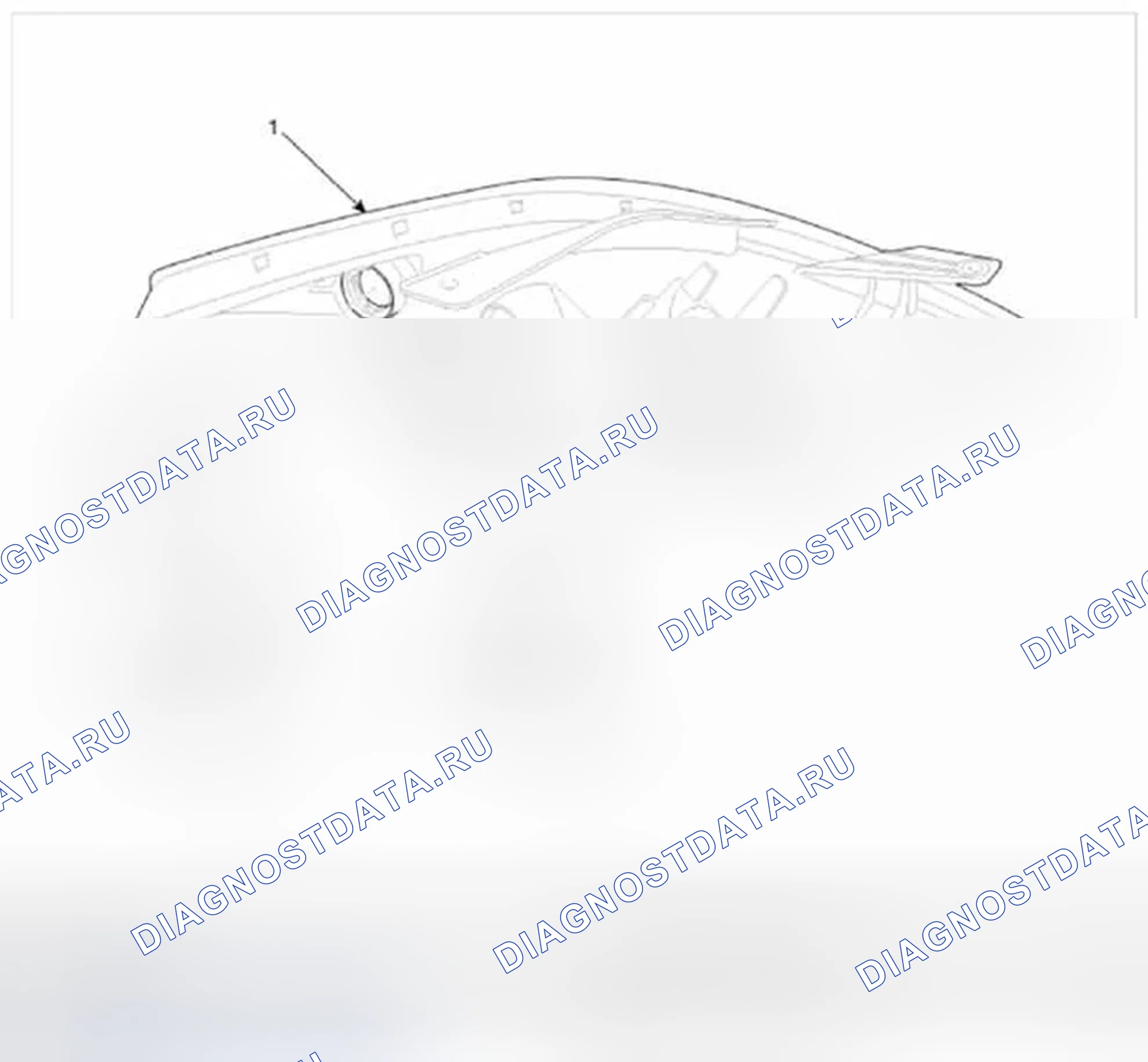 Рис. 207: Компонент. Hyundai Sonata VI