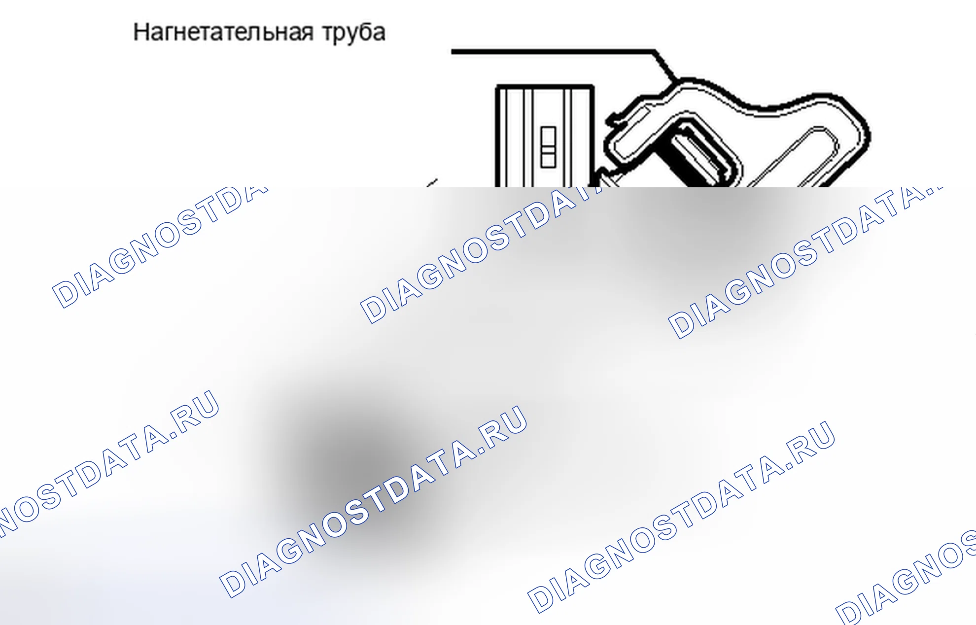 Рис. 254. Toyota Matrix E140