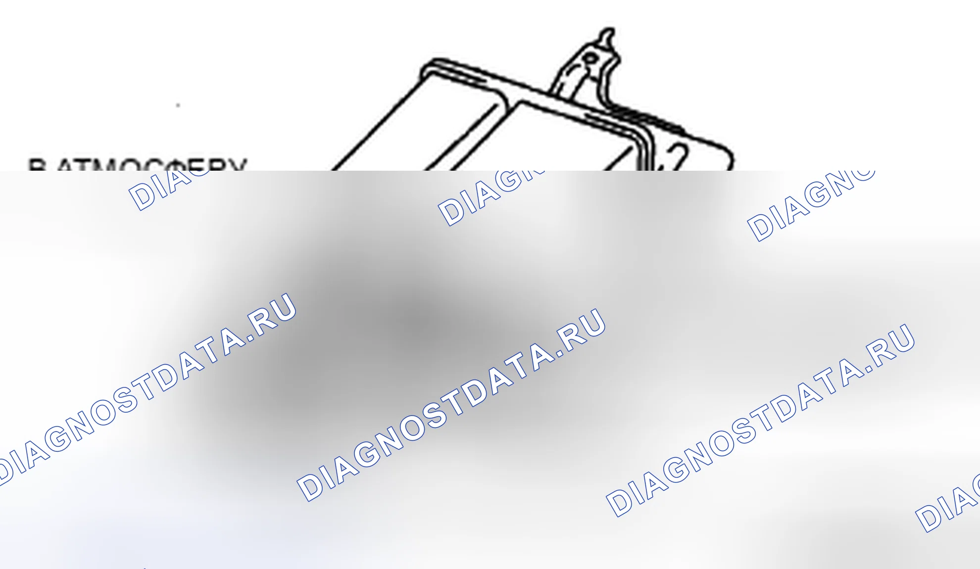 Рис. 9: Проверка воздушного потока. Mazda CX-9 I
