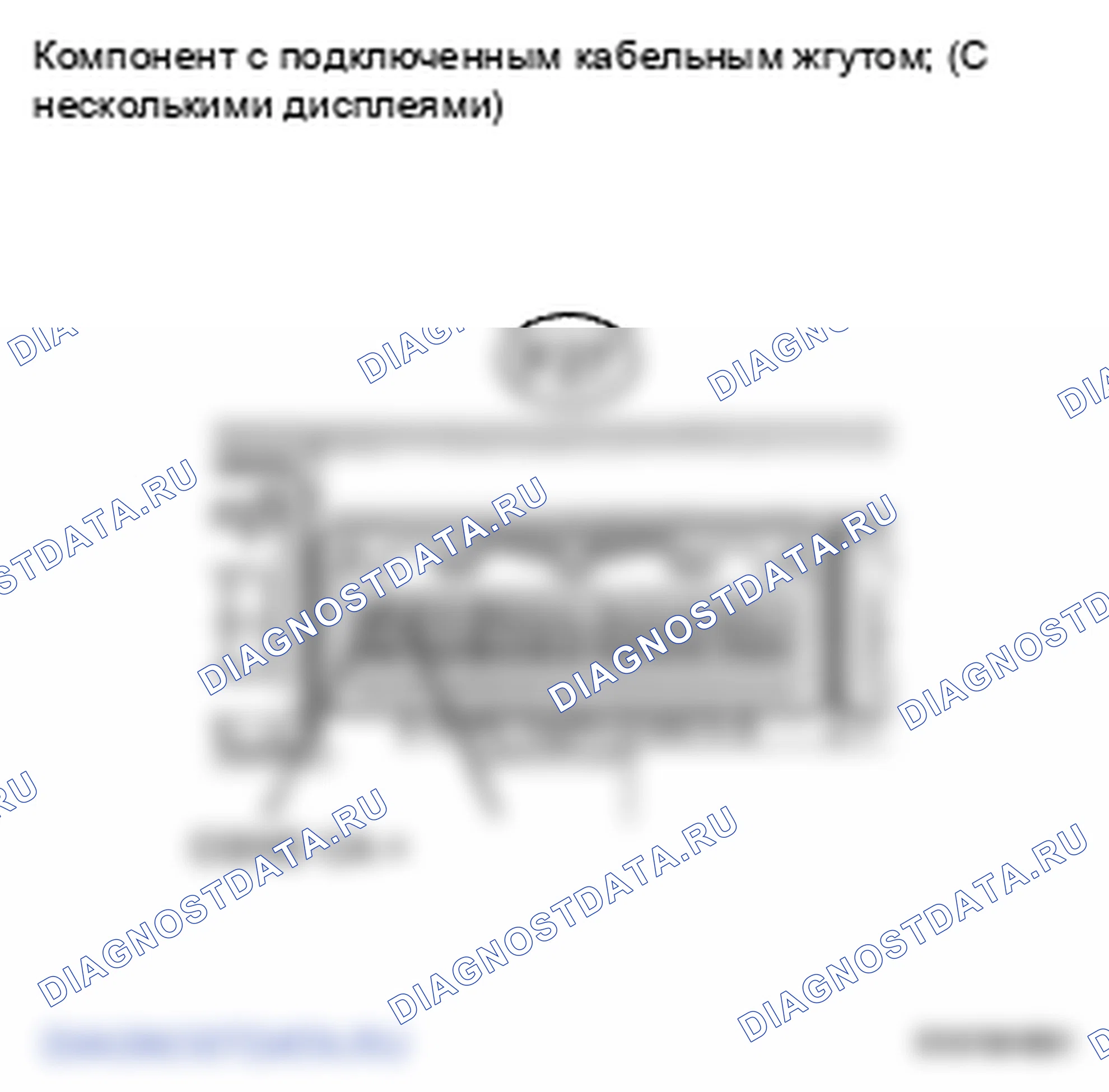 Рис. 21. Toyota Land Cruiser 200
