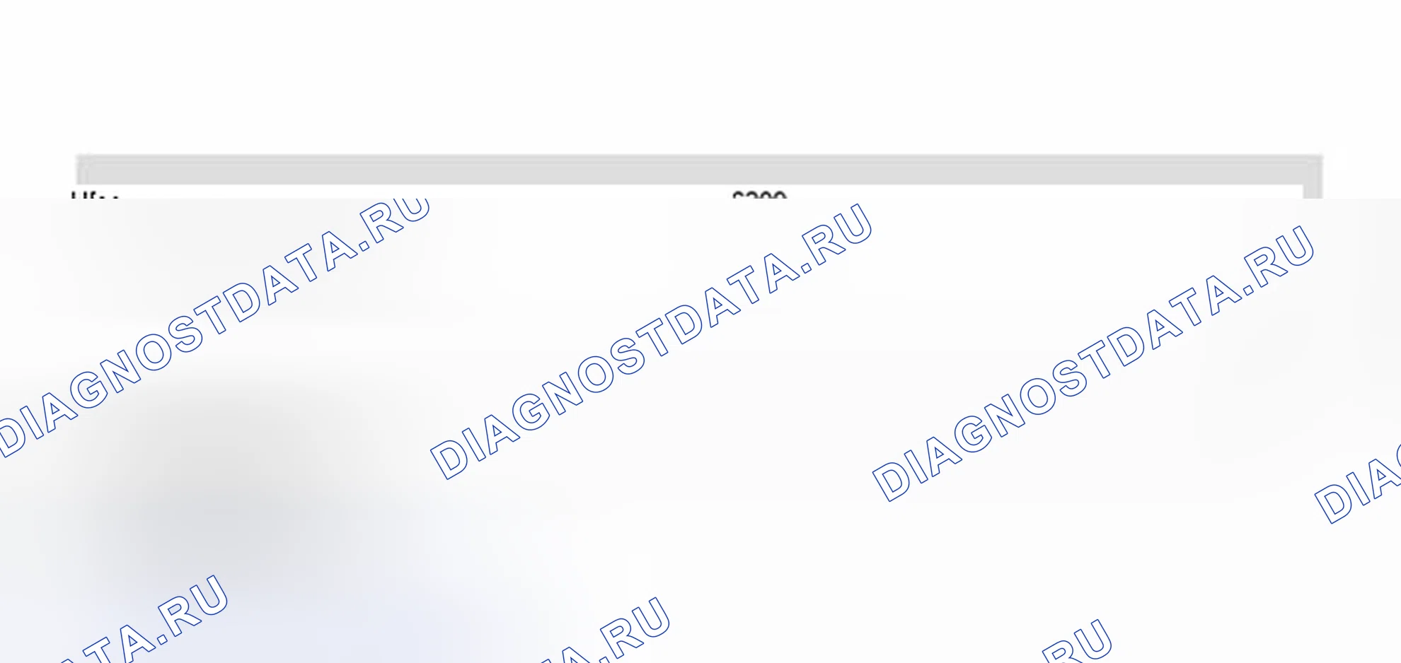 Рис. 390: Идентификация дисплея сканирующего прибора - функция 07 (модуль управления кодом). Volkswagen Jetta III