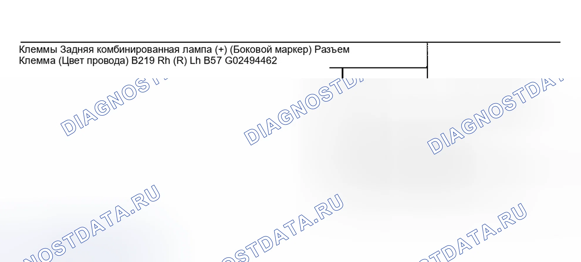 Рис. 111. Infiniti FX35 I