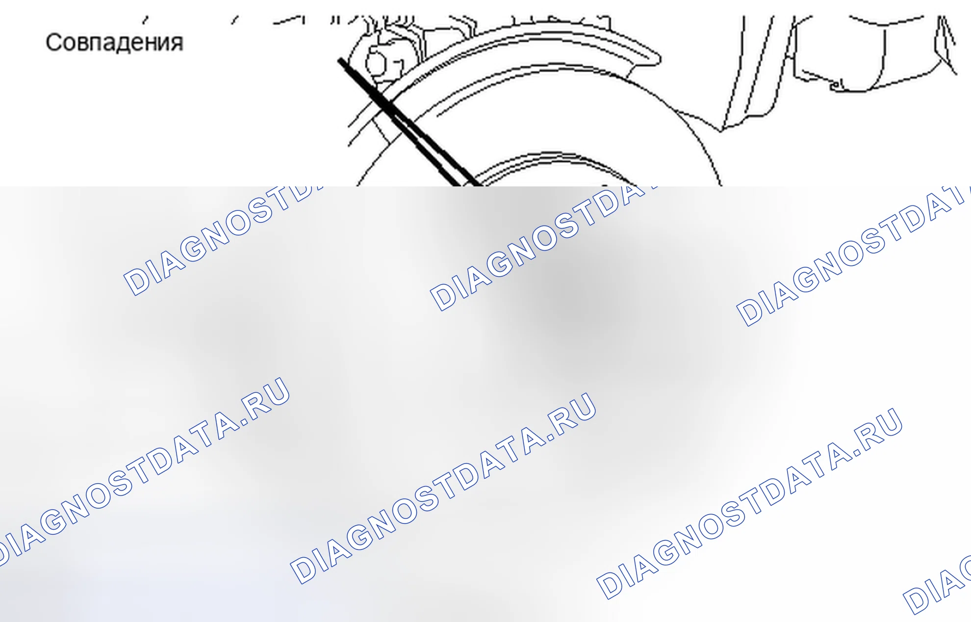 Рис. 90. Toyota Camry XV40 рестайлинг