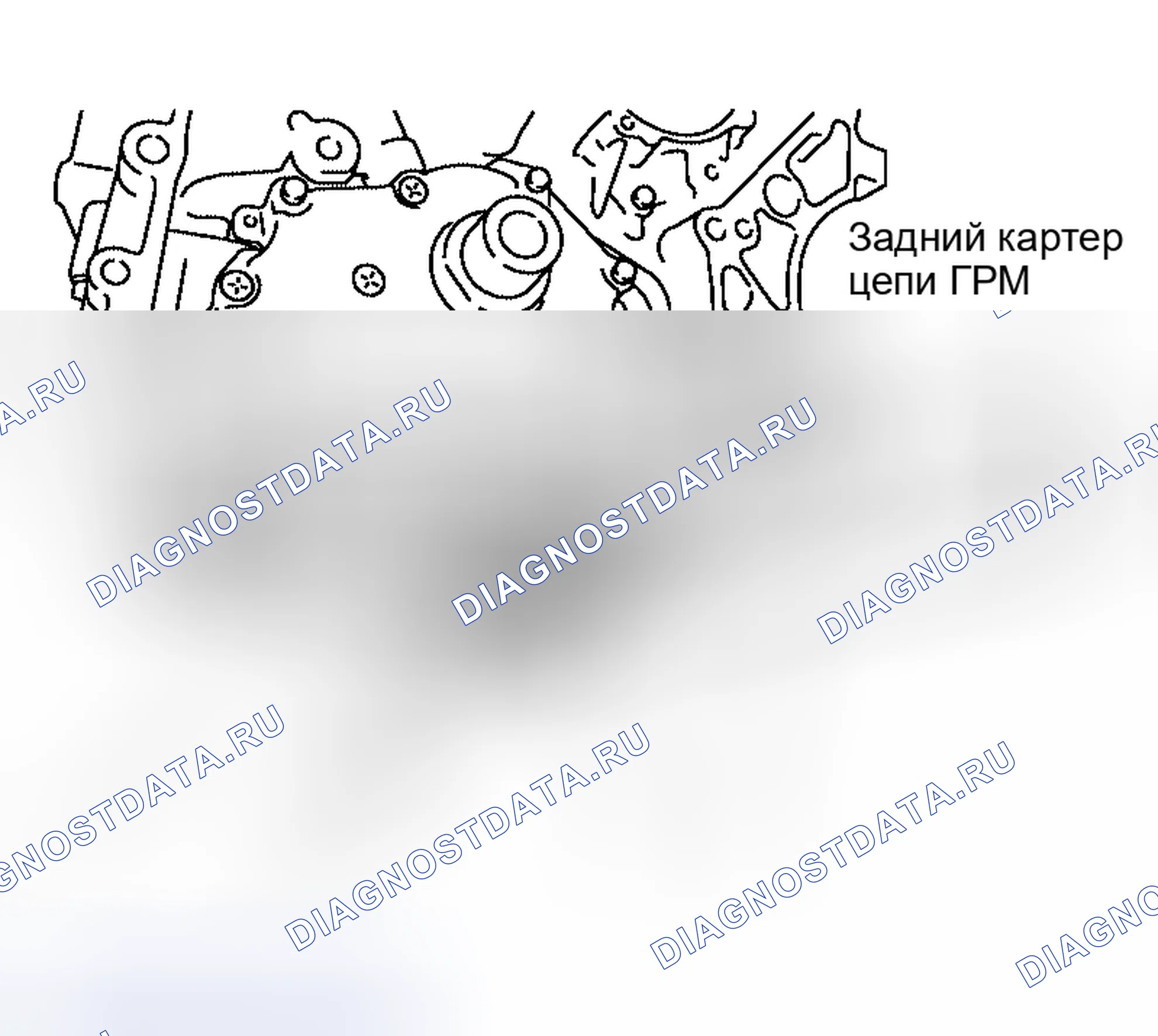 Рис. 387. Honda Odyssey I