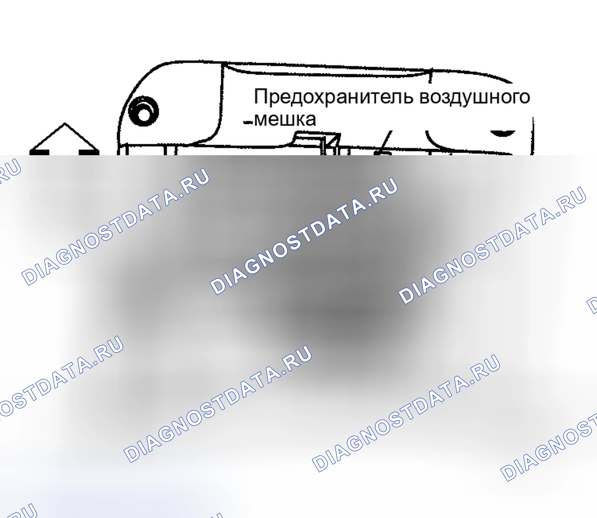 Рис. 33: ДИАГНОСТИЧЕСКАЯ ПРОЦЕДУРА 9. Honda Street I
