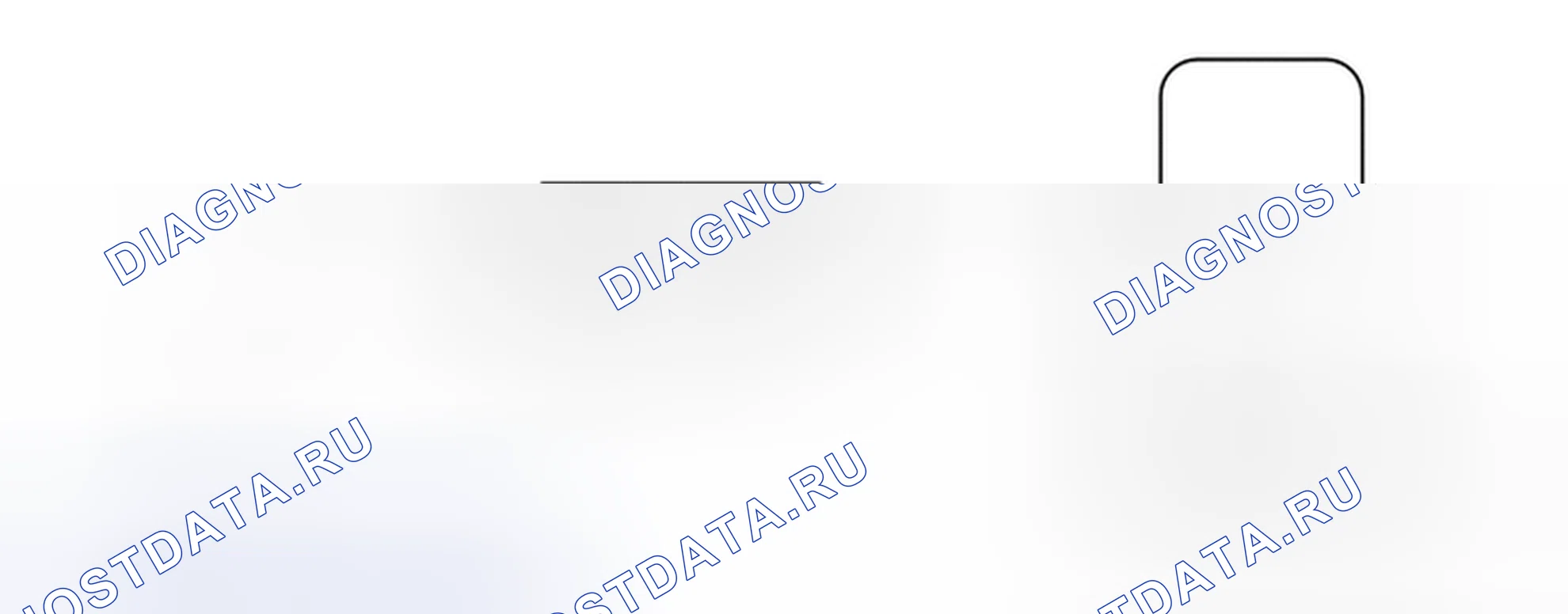 Рис. 61. Toyota Highlander III