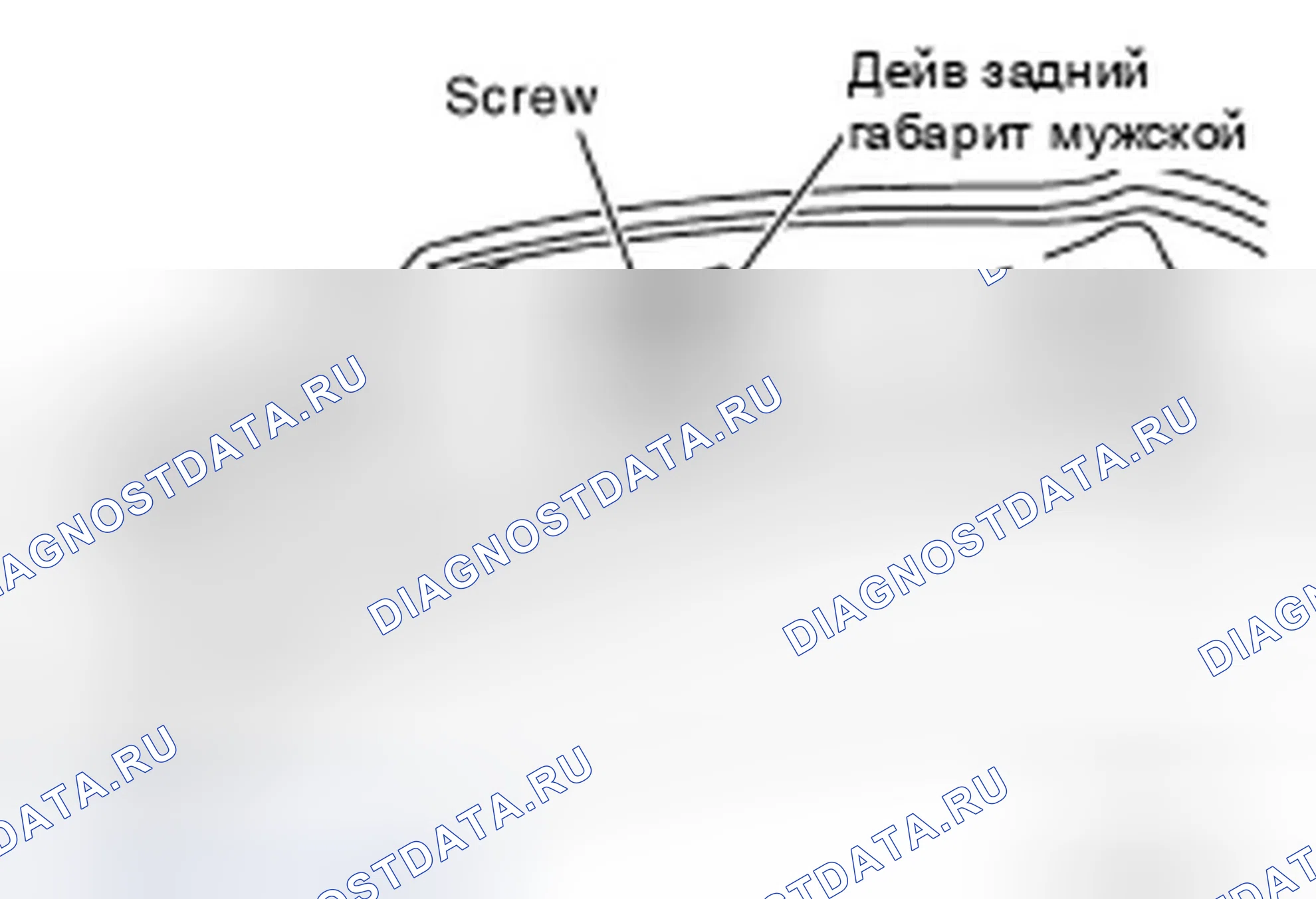 Рис. 166: ДЕМОНТАЖ. Infiniti FX45 I рестайлинг