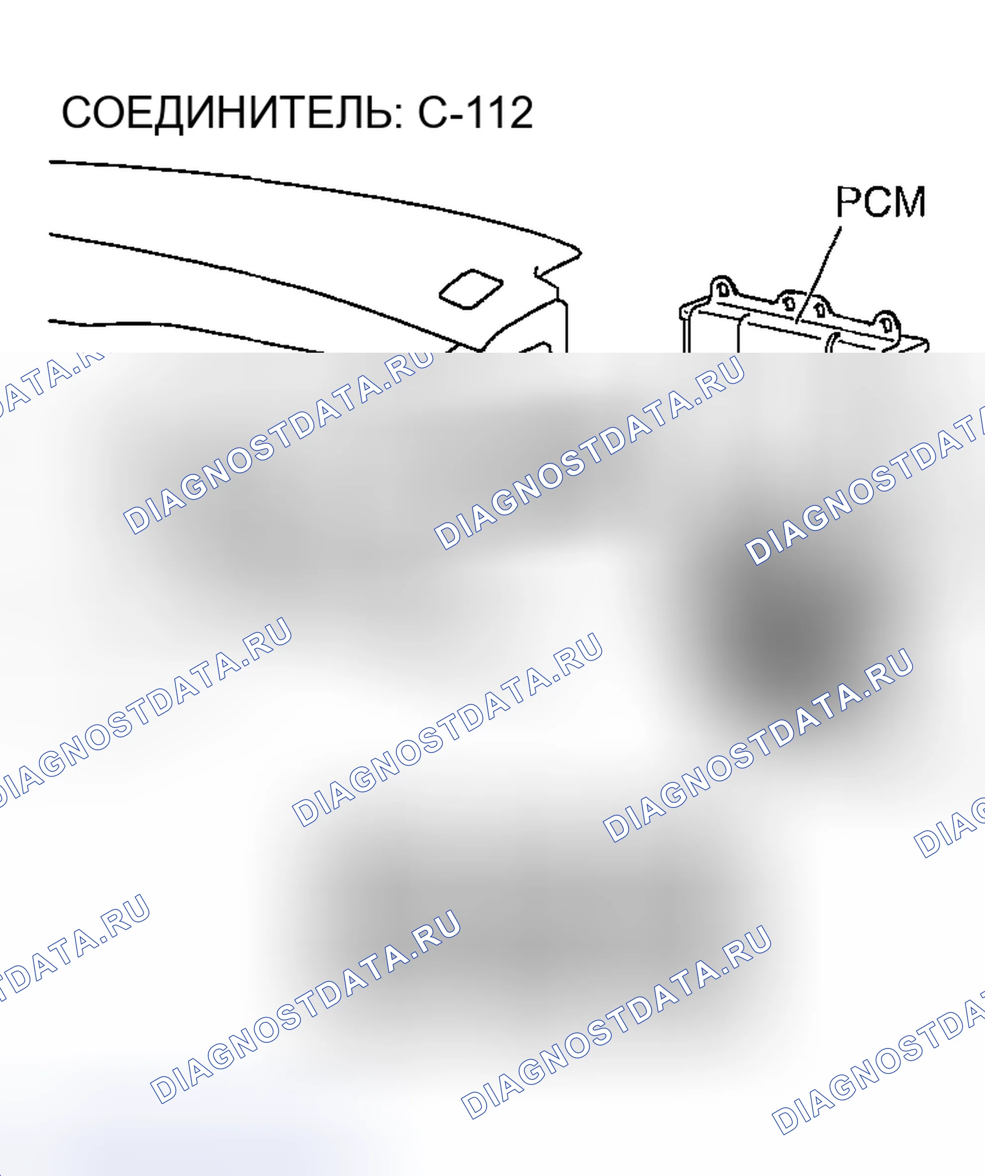 Рис. 255. Mazda MX-5 NA