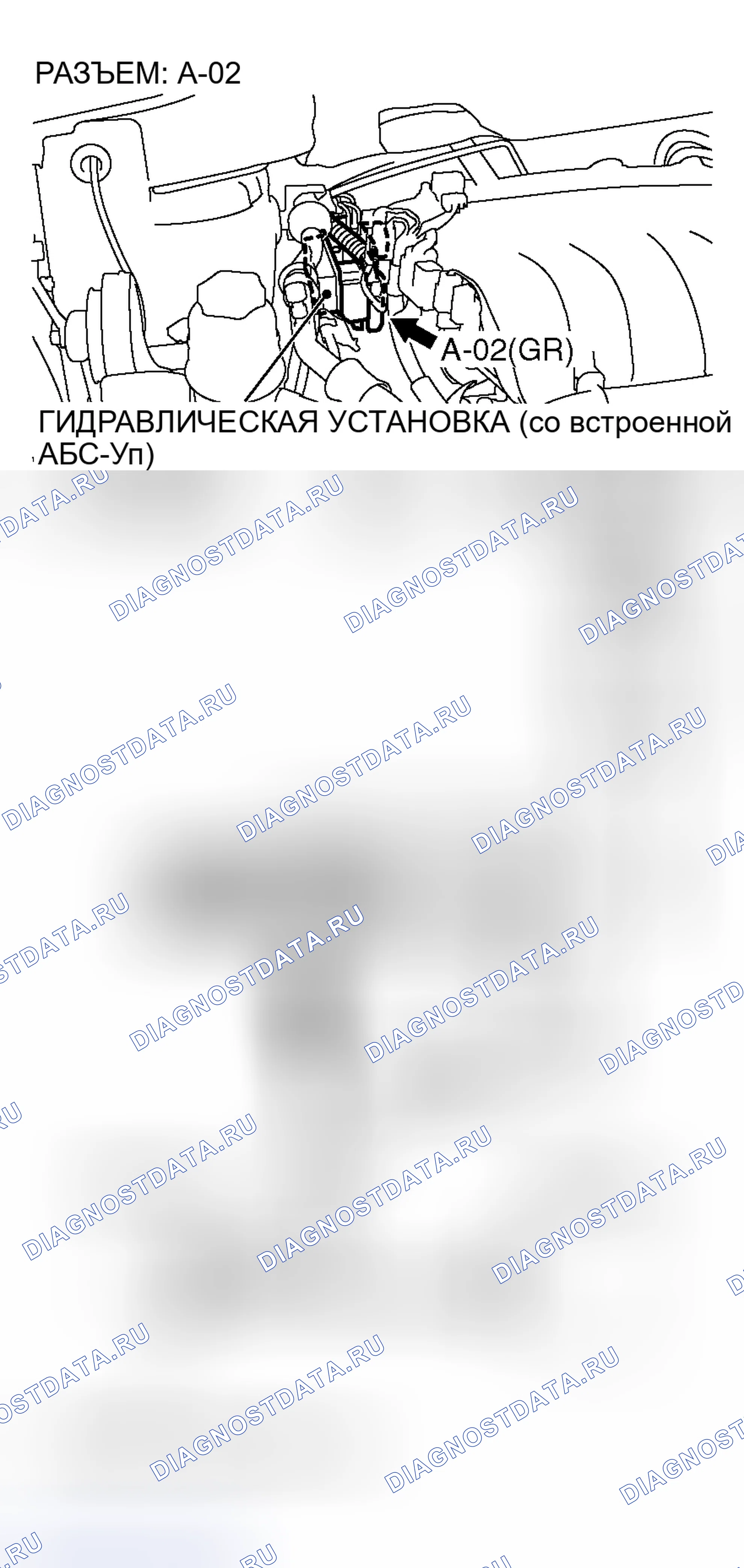 Рис. 207. Mitsubishi Endeavor I