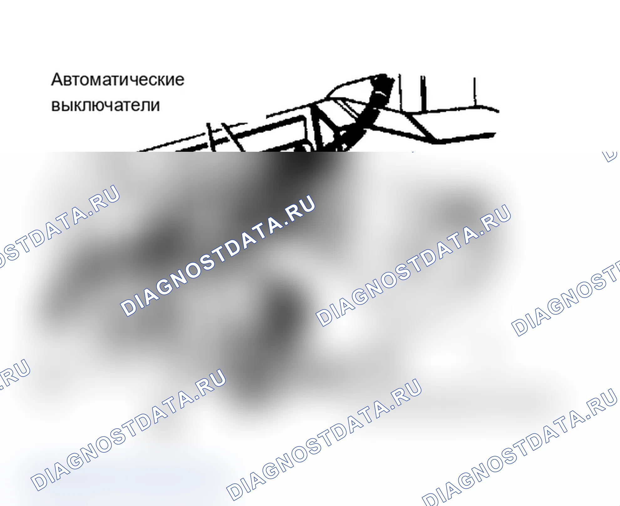 Рис. 1. Dodge Dakota Shelby 