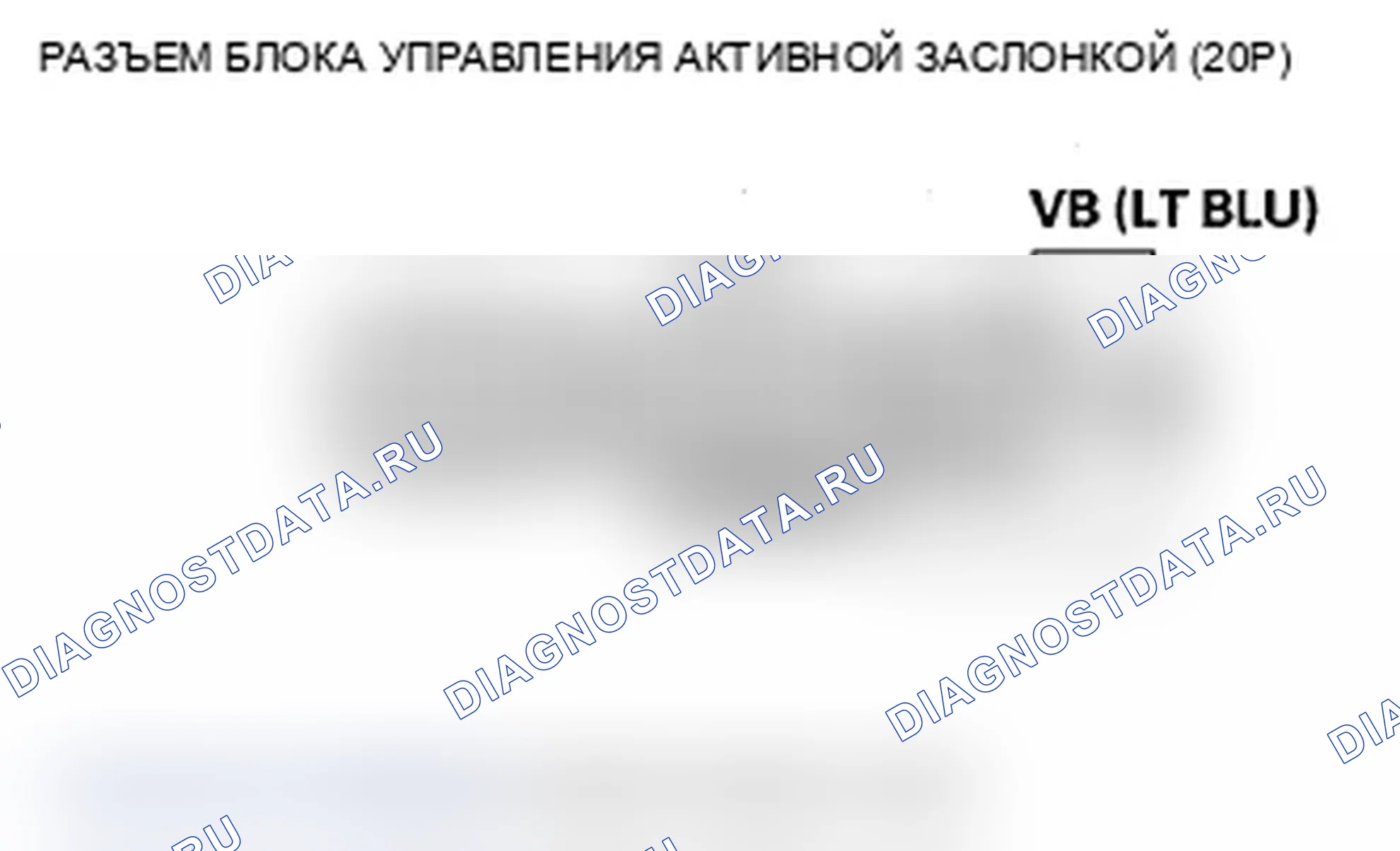 Рис. 119. Acura MDX II рестайлинг