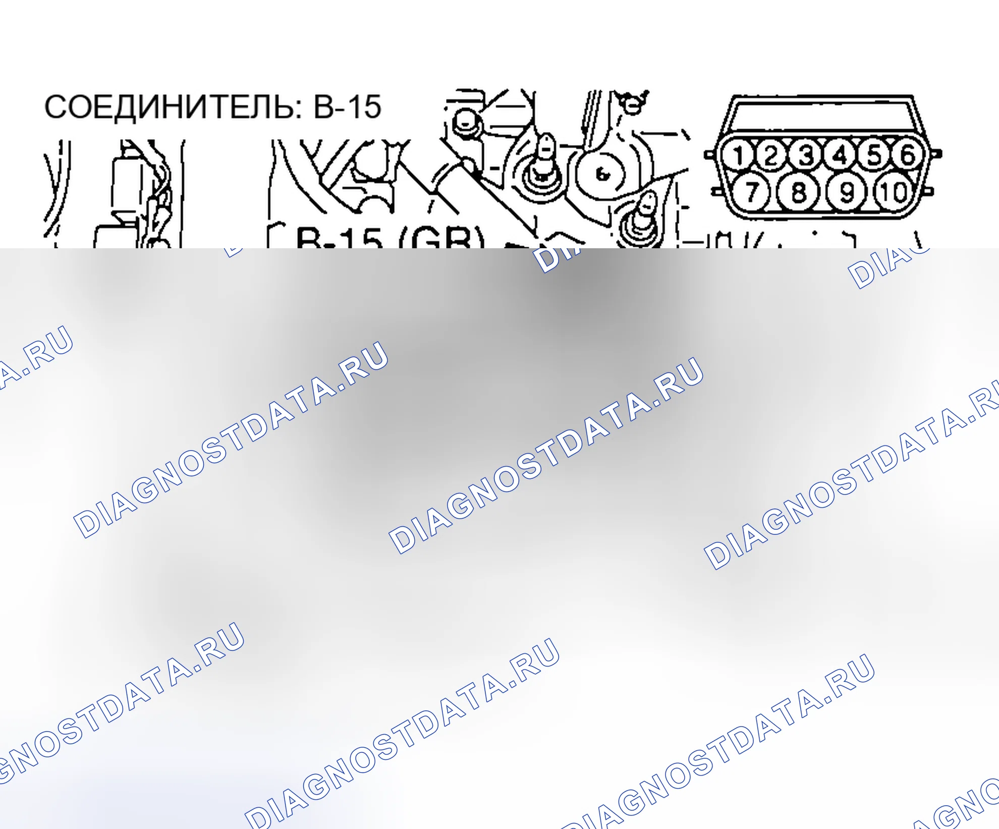 Рис. 1118. Mazda MX-5 NA