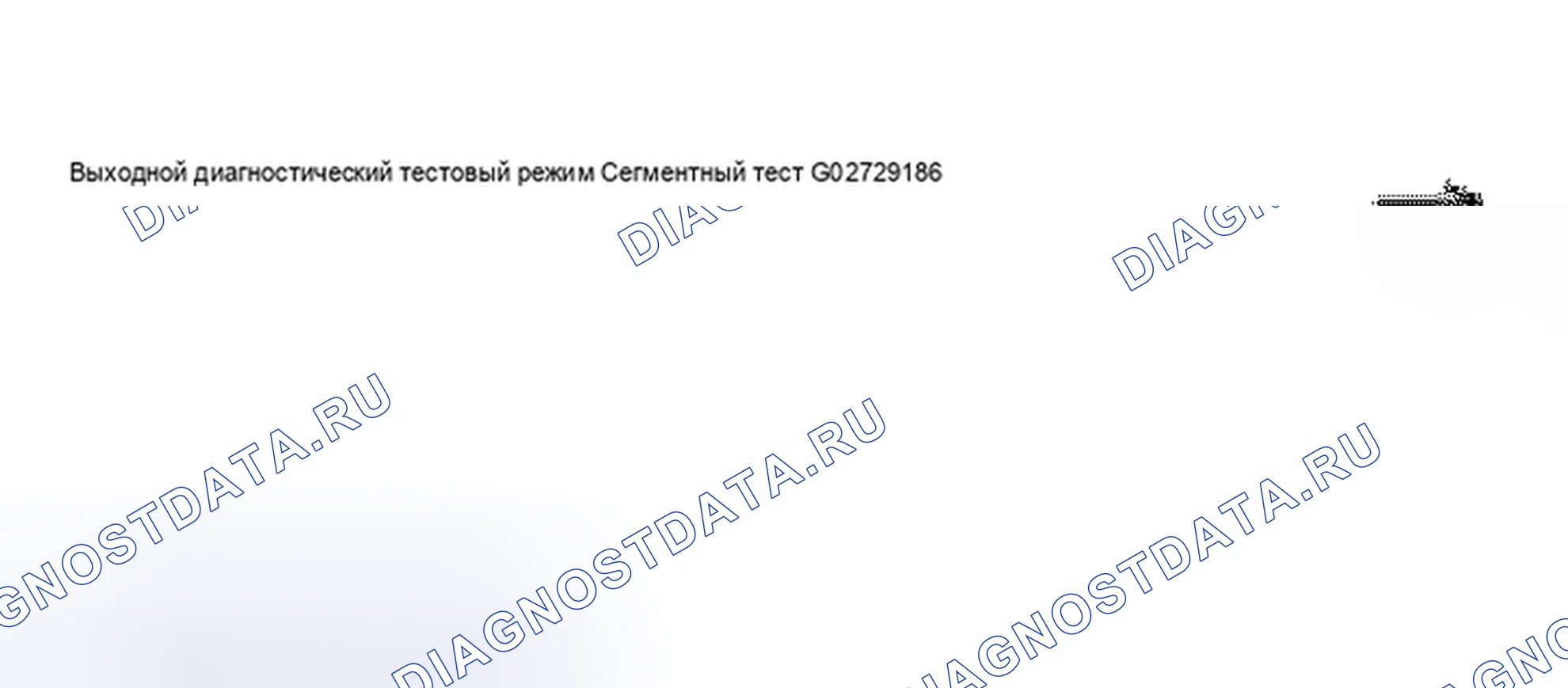 Рис. 41. Audi S8 D2 рестайлинг