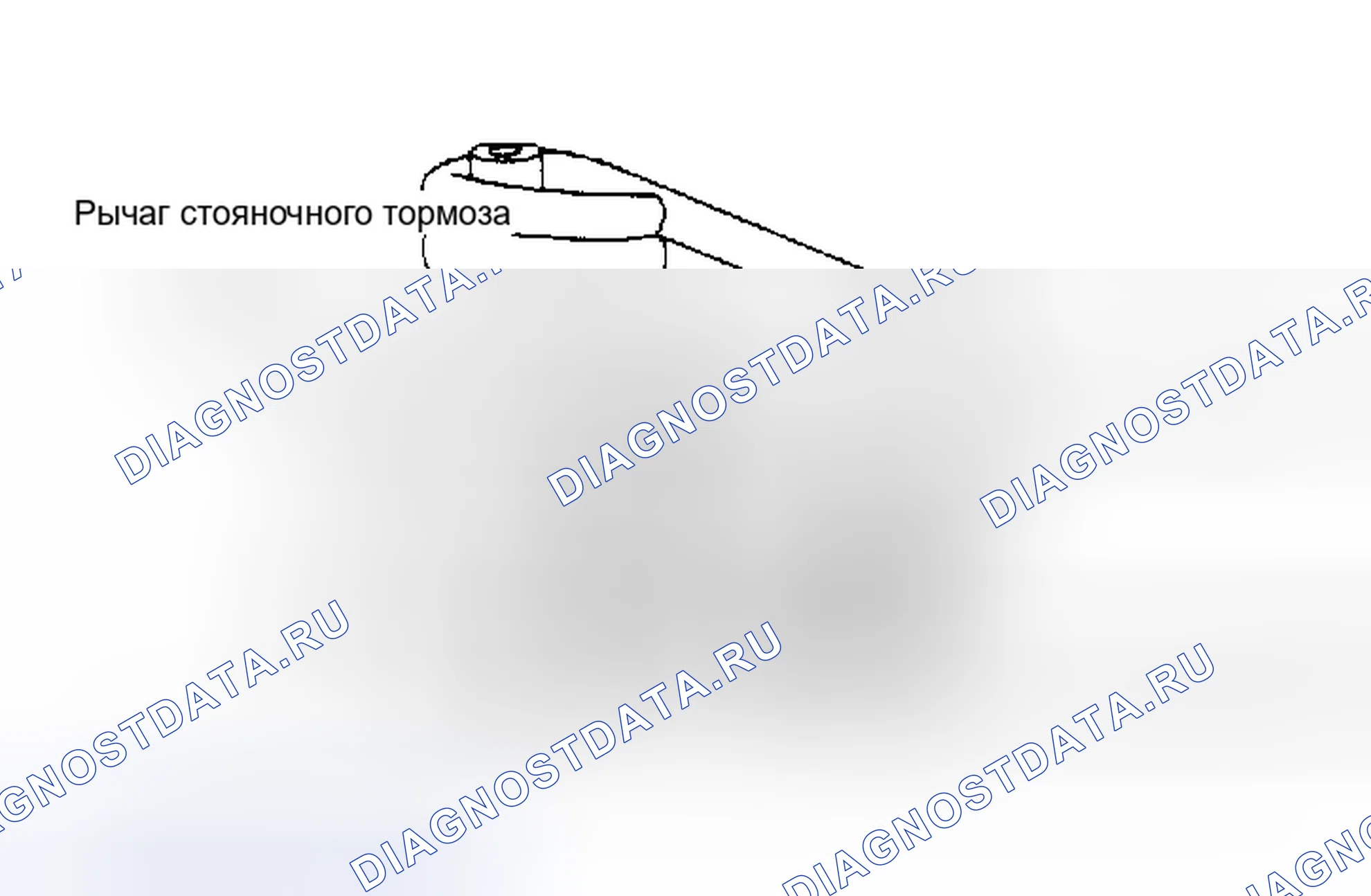 Рис. 14: Задний суппорт Рычаг стояночного тормоза Положение покоя (5000 Турбо) Тормозные рычаги должны быть против упоров.. Audi Coupe B2