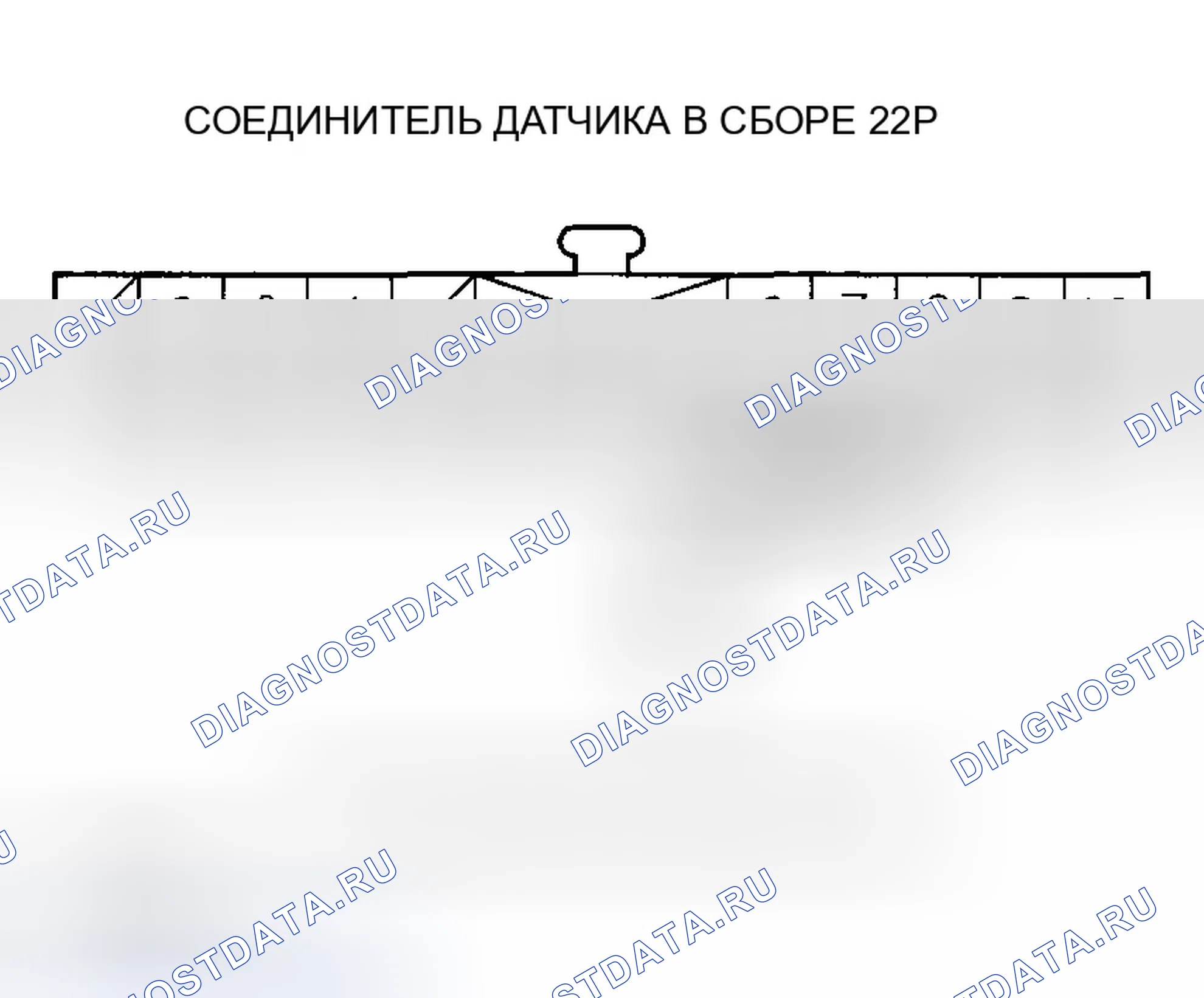 Рис. 24. Honda Insight ZE1