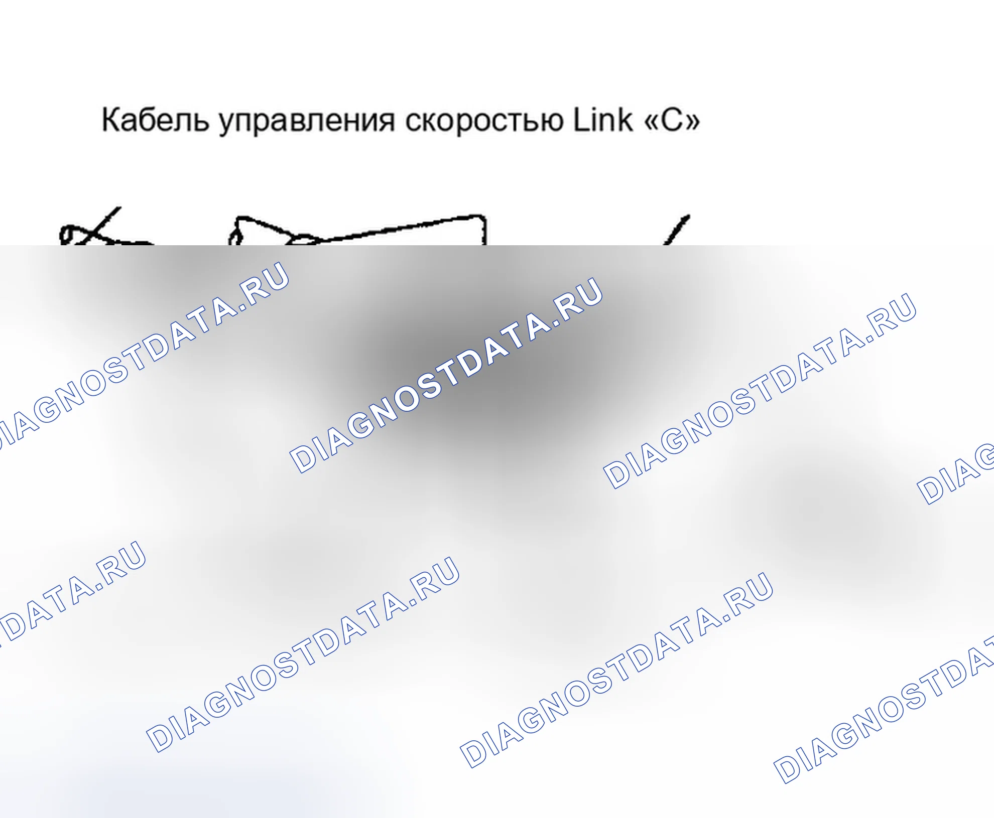 Рис. 45. Dodge Avenger I