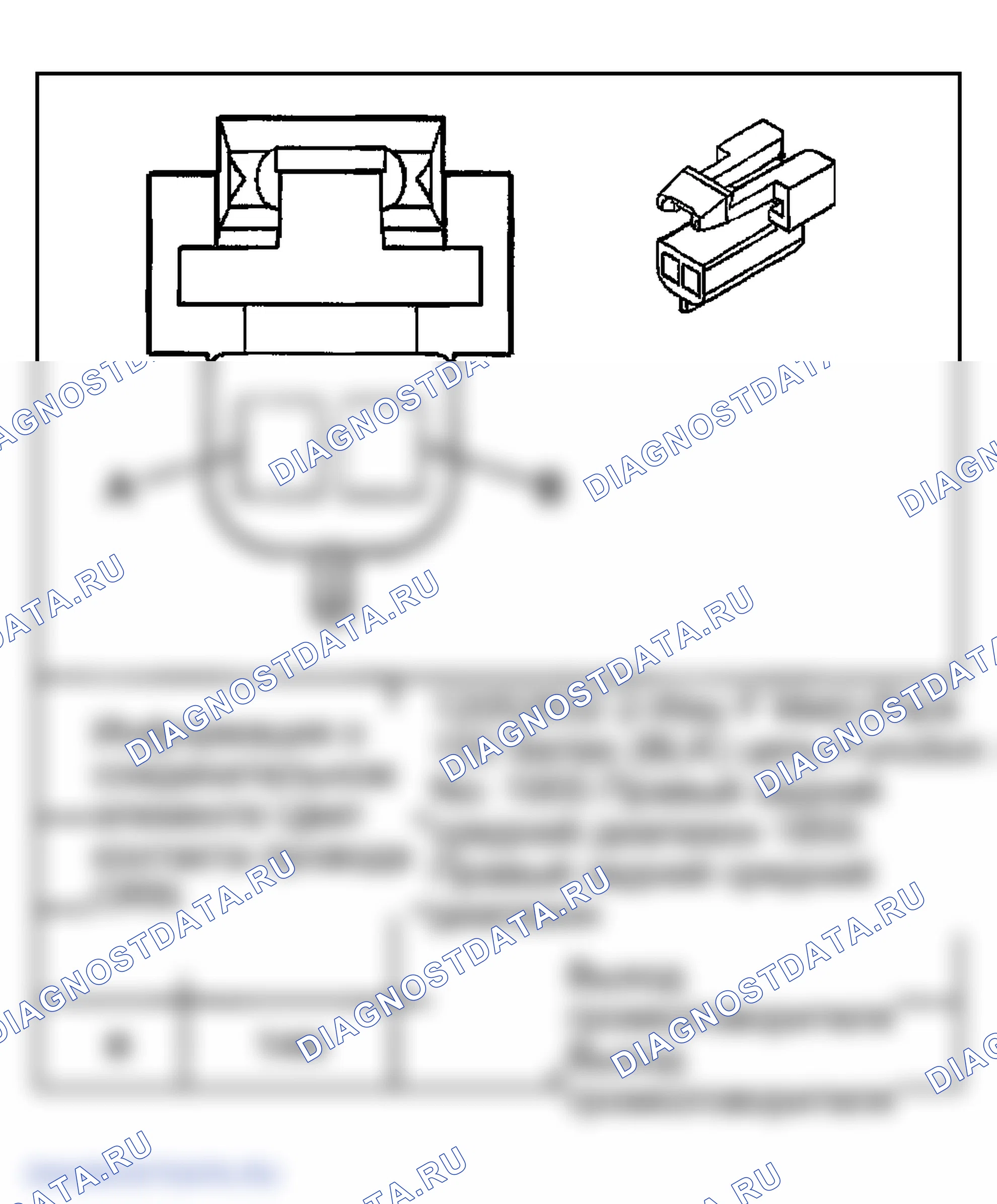 Рис. 46. GMC Savana Special G3500 