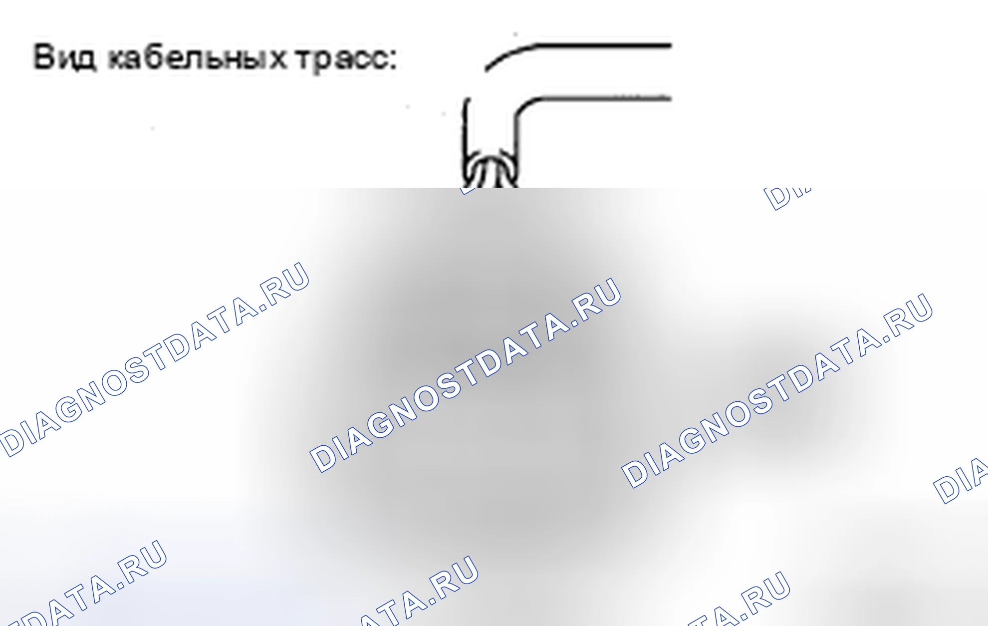 Рис. 19: ПРОЦЕДУРА КОНТРОЛЯ. Honda Accord IX