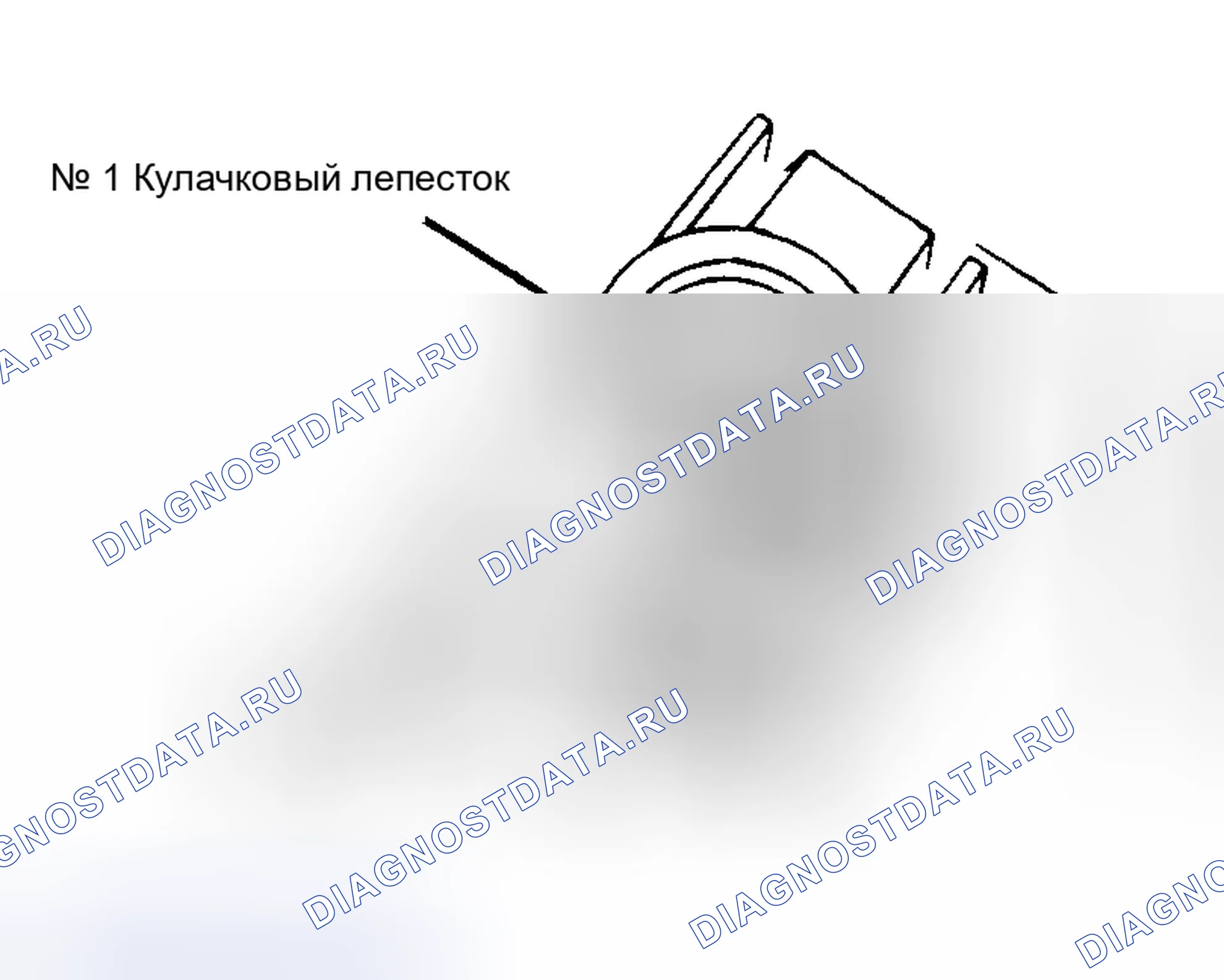 Рис. 37: Установка. Nissan Maxima G910