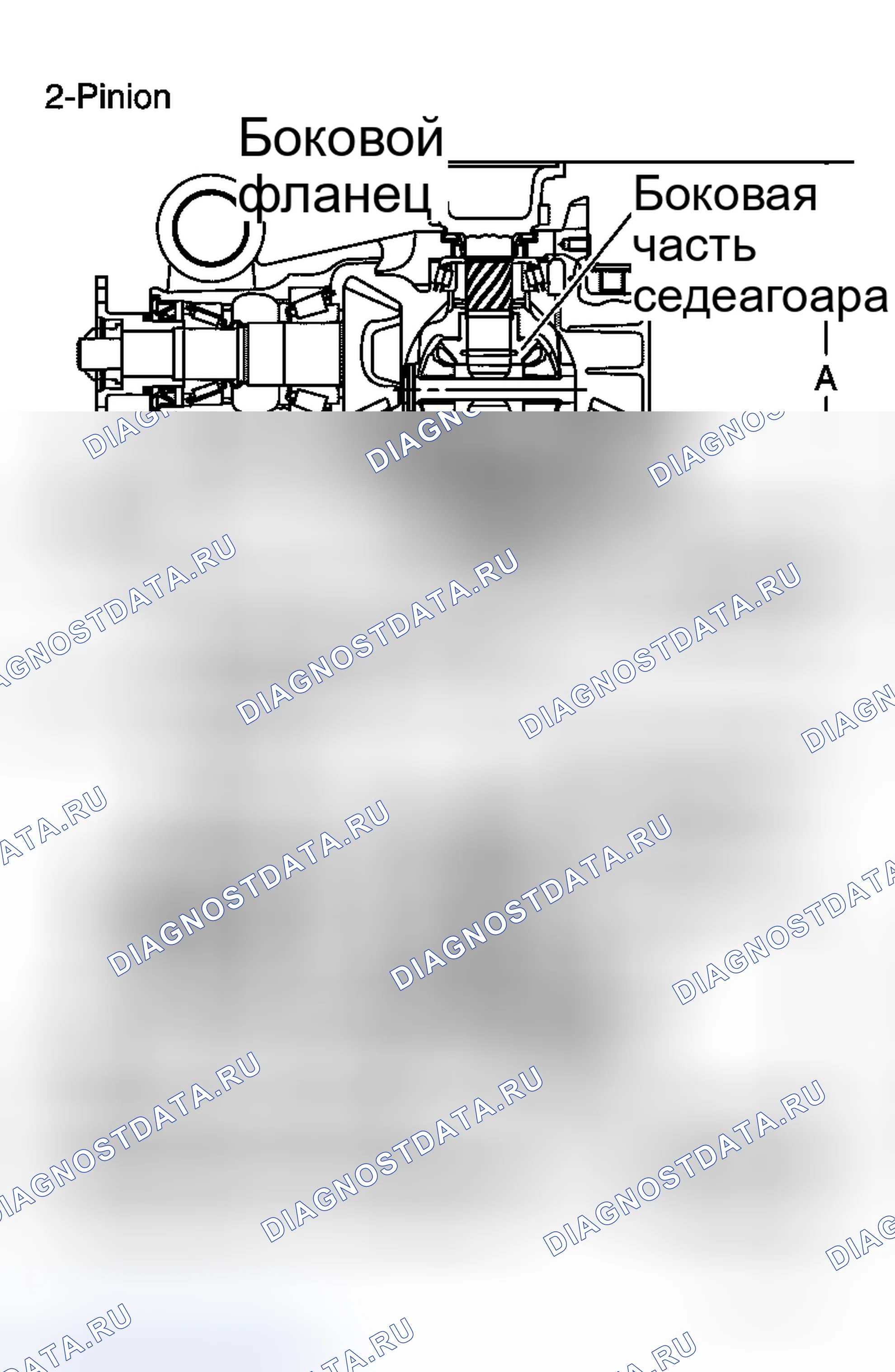 Рис. 152. Honda Logo I