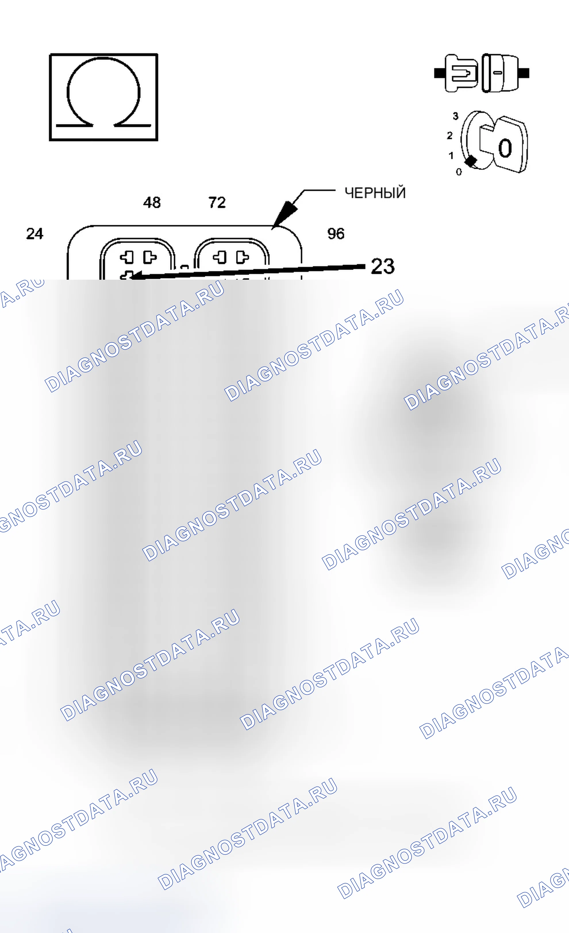 Рис. 1071. Jeep Grand Cherokee WK