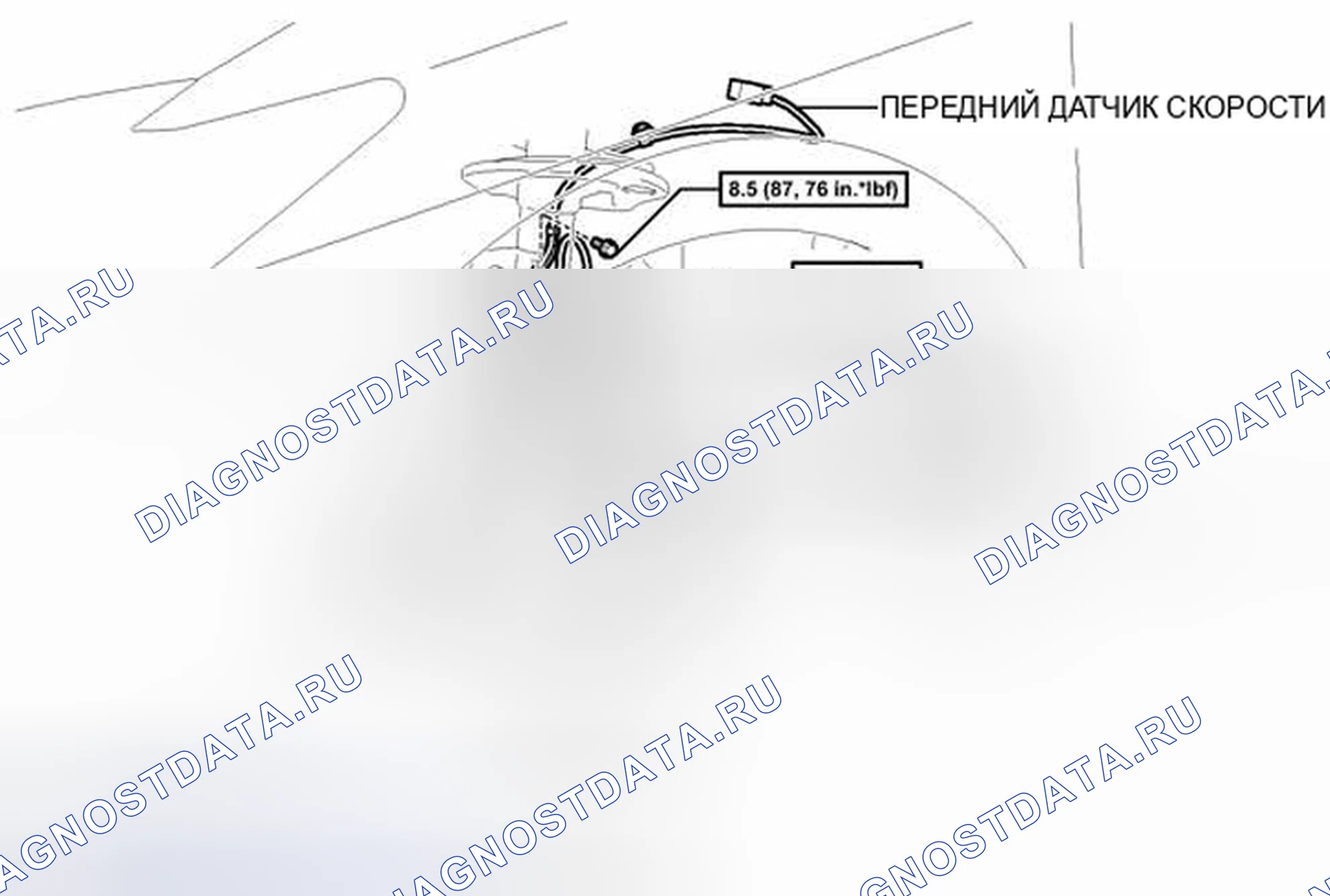 Рис. 184: ИЛЛЮСТРАЦИЯ. Toyota Prius III рестайлинг