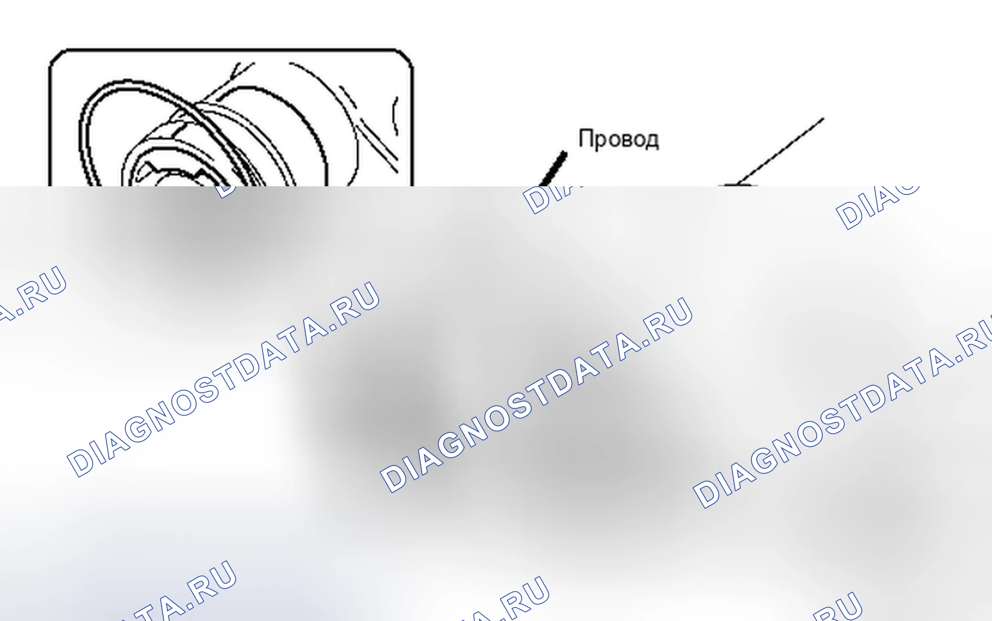 Рис. 94. Toyota Tacoma II рестайлинг