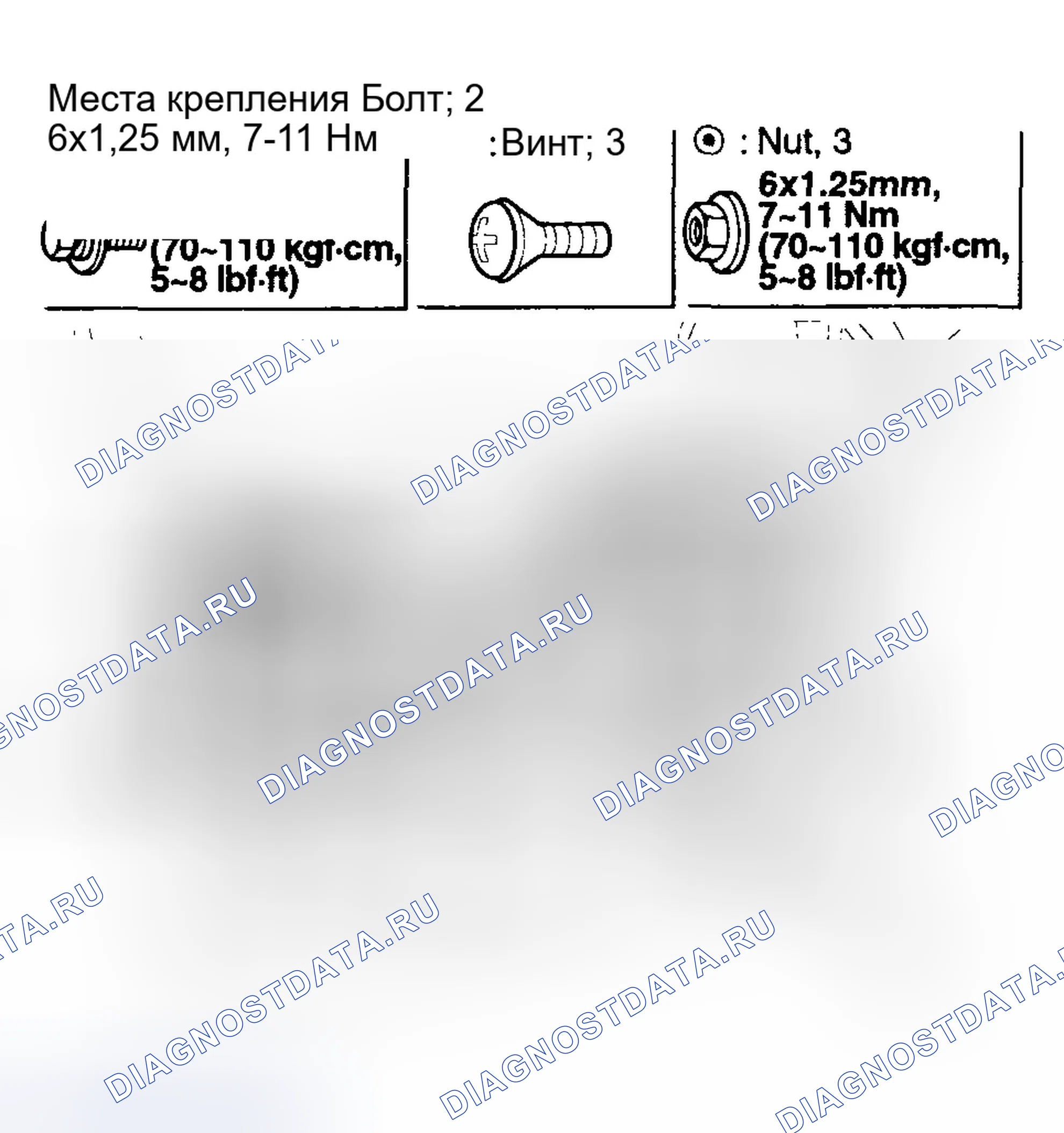 Рис. 43. Hyundai Tucson I