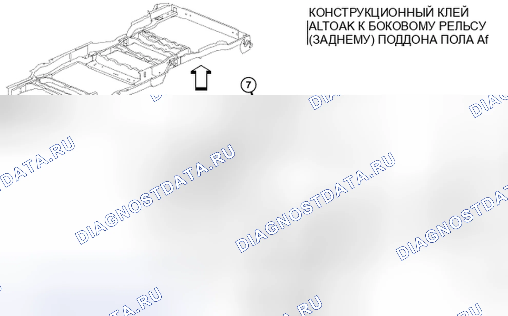 Рис. 66. Chrysler Town & Country V