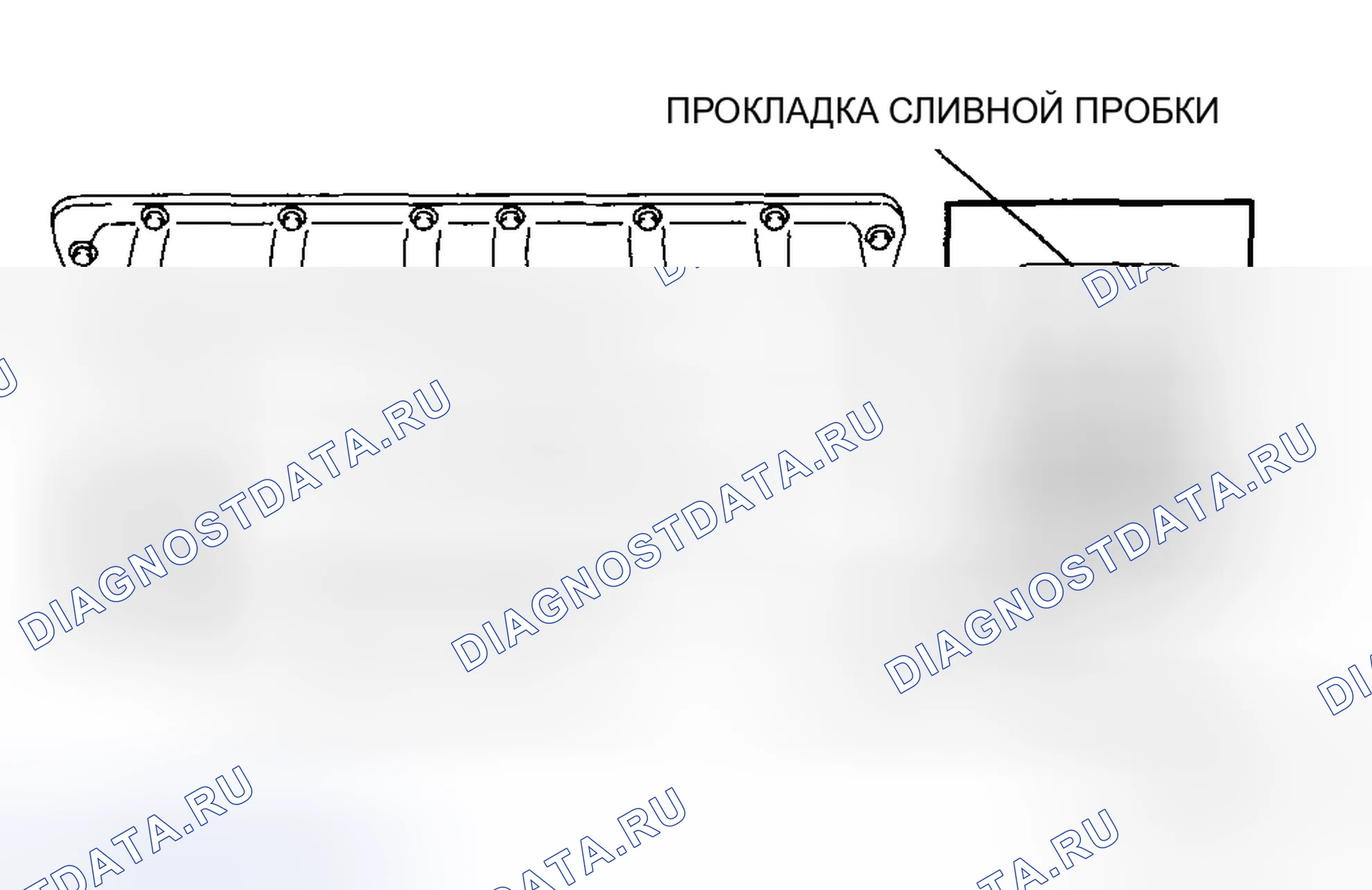 Рис. 76. Mazda MX-5 NC рестайлинг