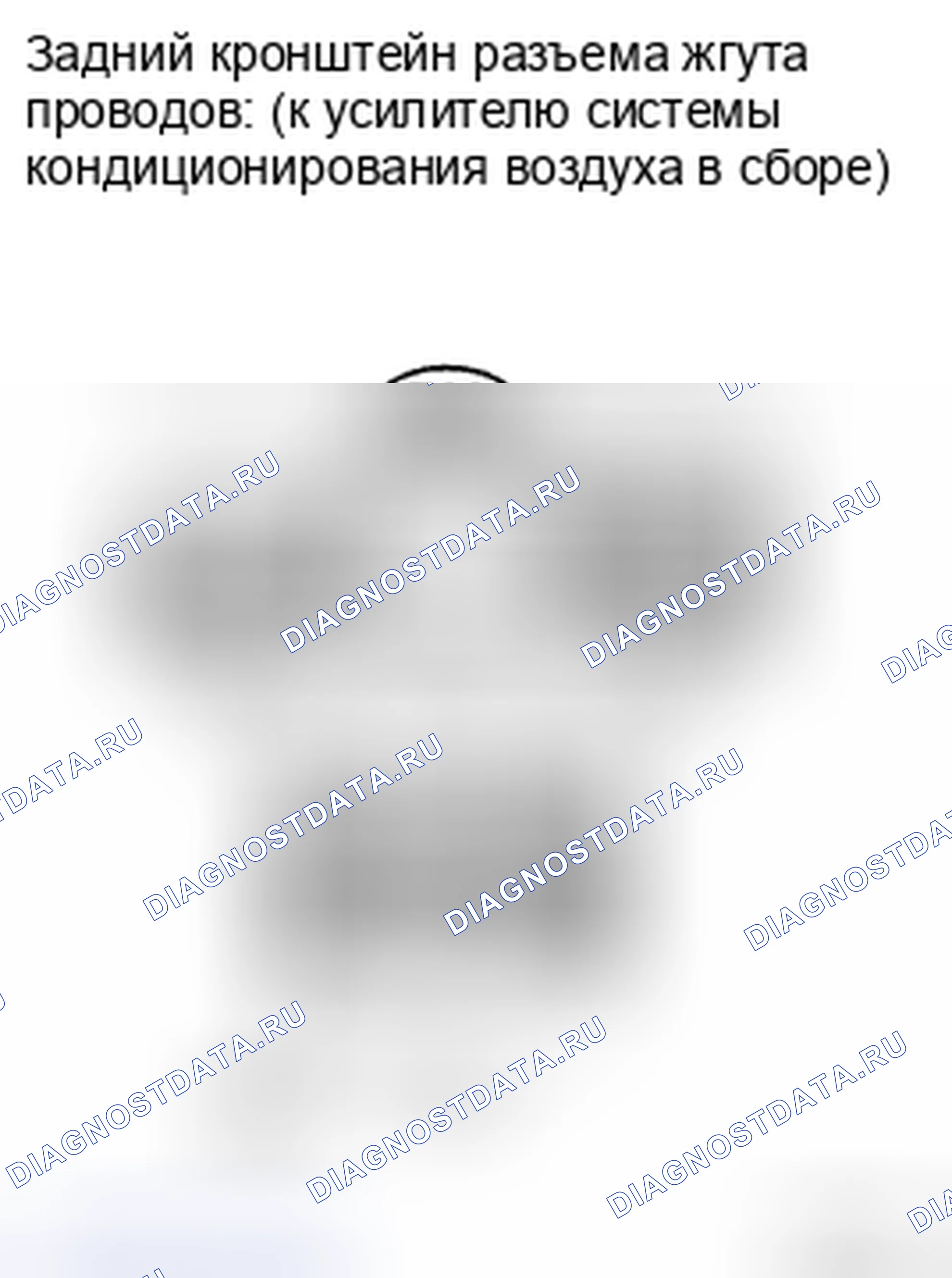 Рис. 116. Toyota Land Cruiser 200