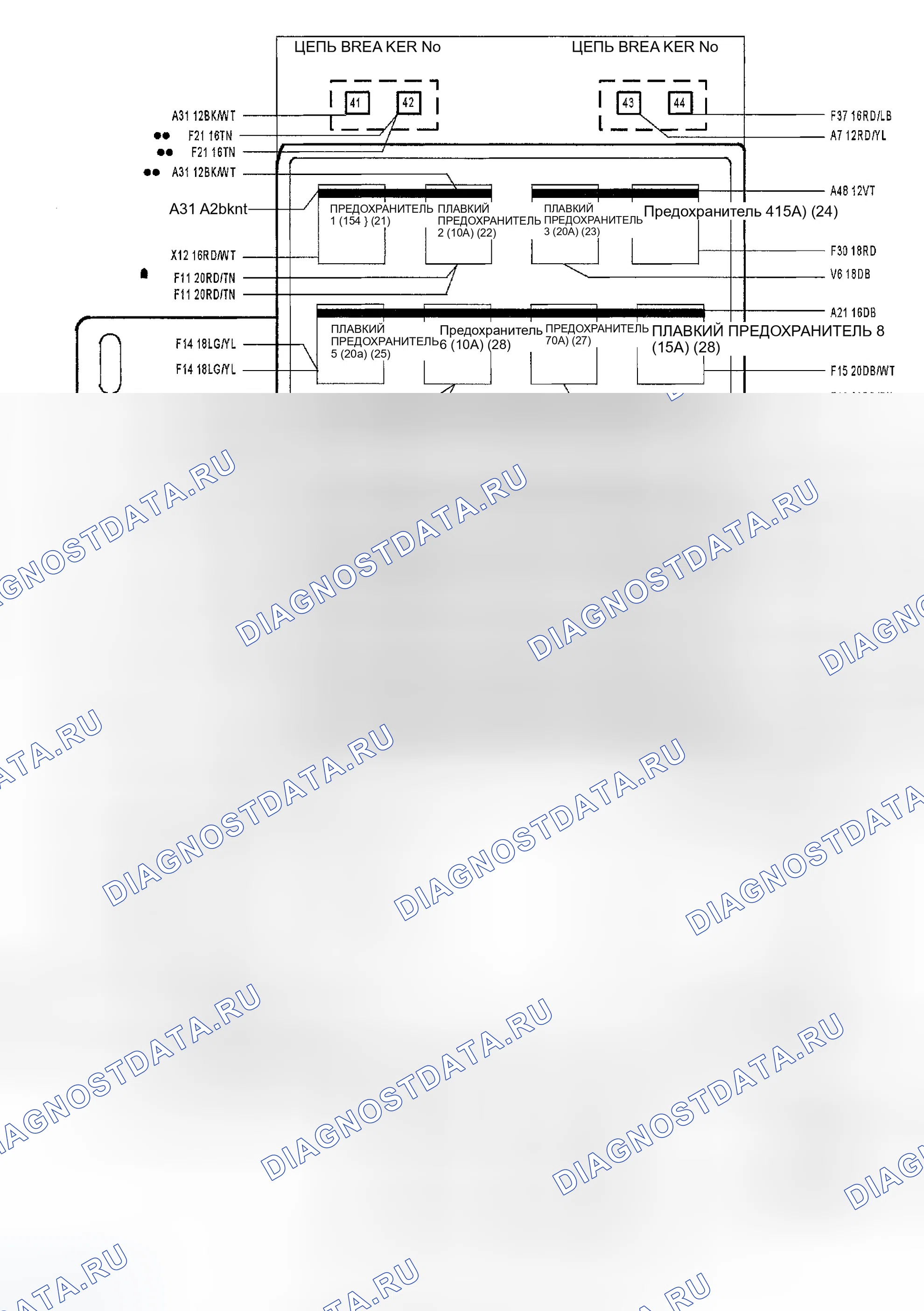 Рис. 1029. Dodge Pickup R1500 