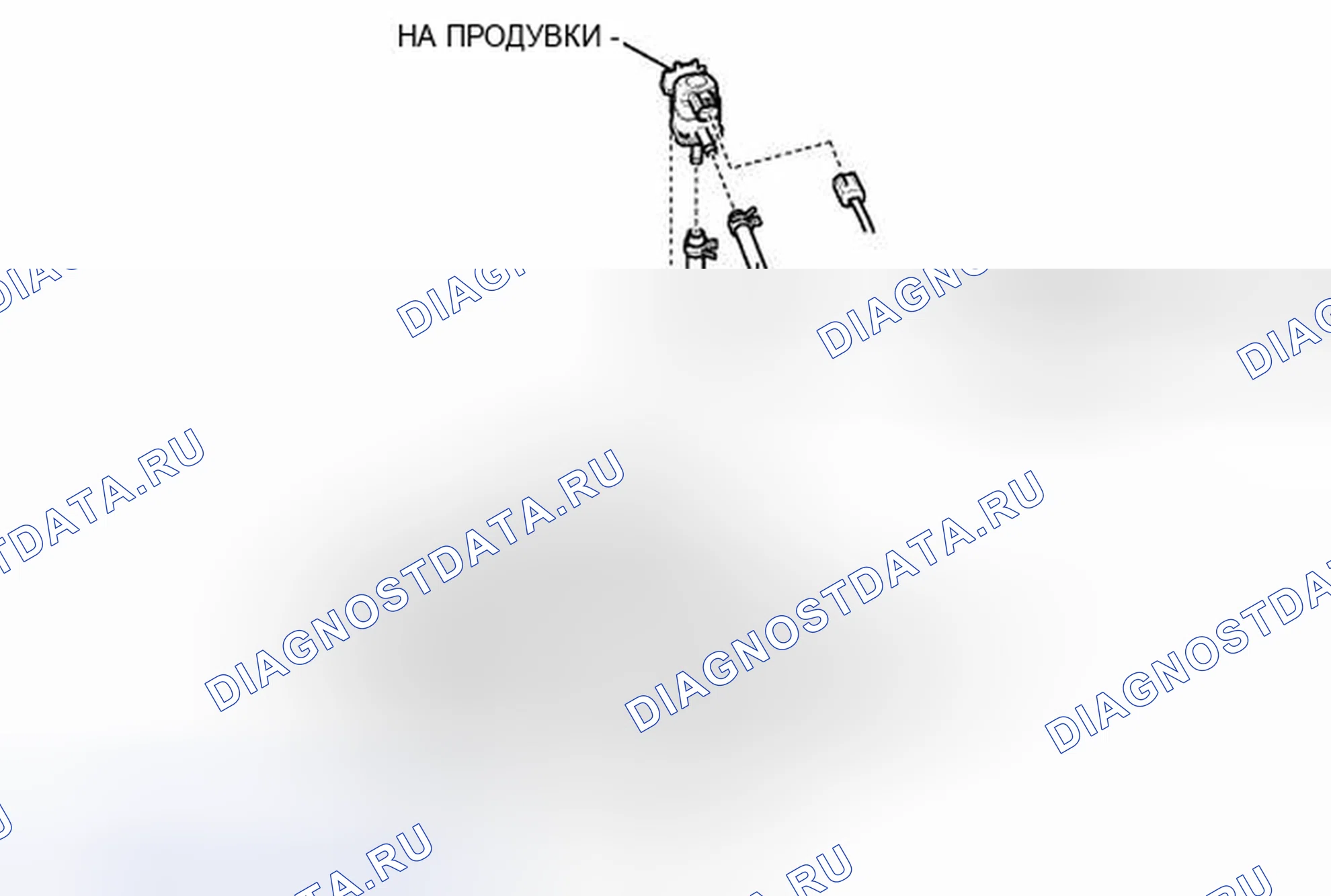 Рис. 21: ИЛЛЮСТРАЦИЯ. Toyota Camry XV50