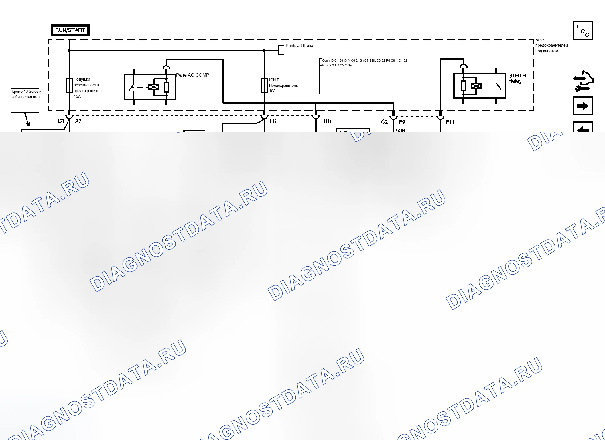 Рис. 15. Chevrolet Silverado Classic 3500 
