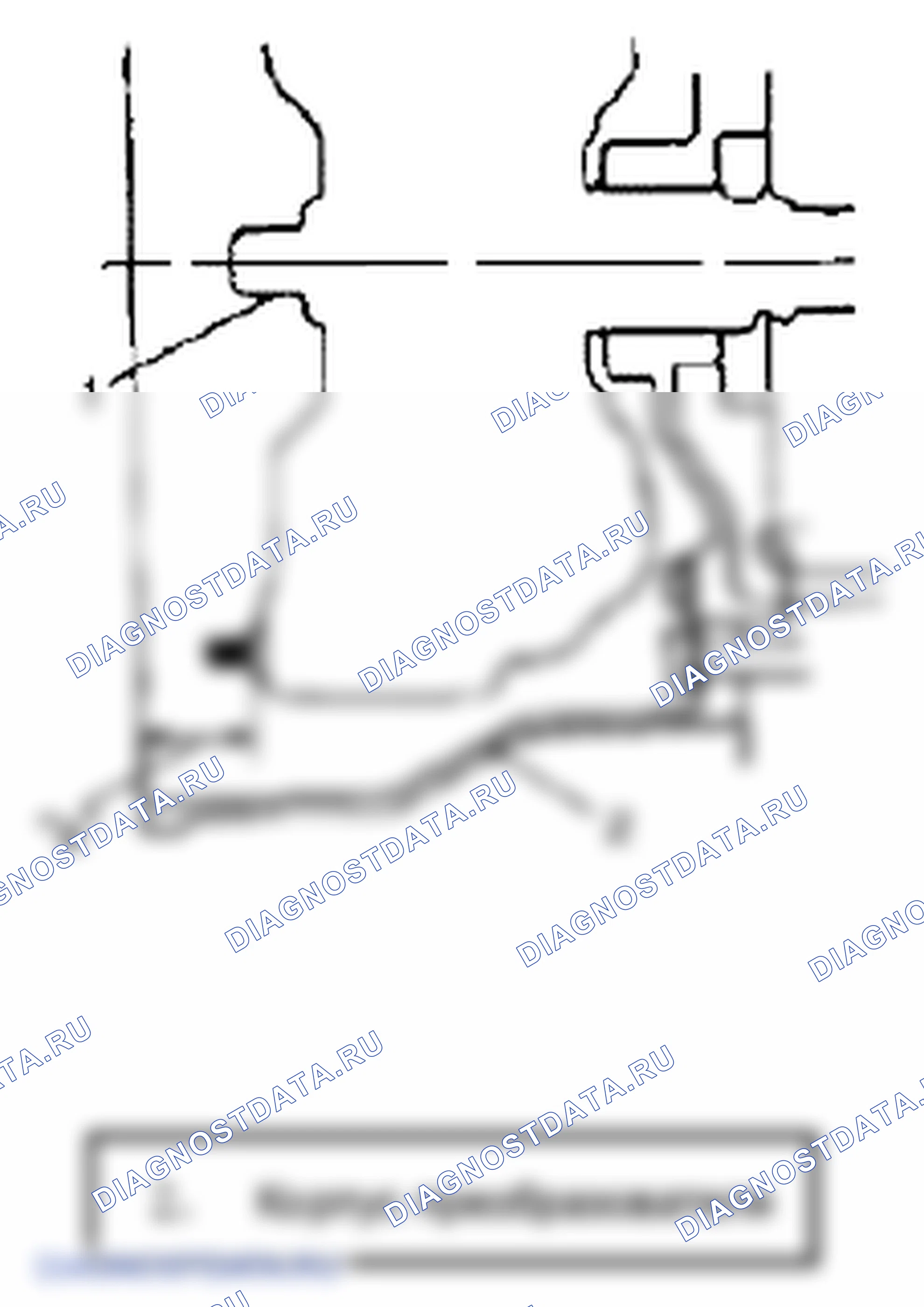 Рис. 228. Suzuki Grand Vitara II рестайлинг