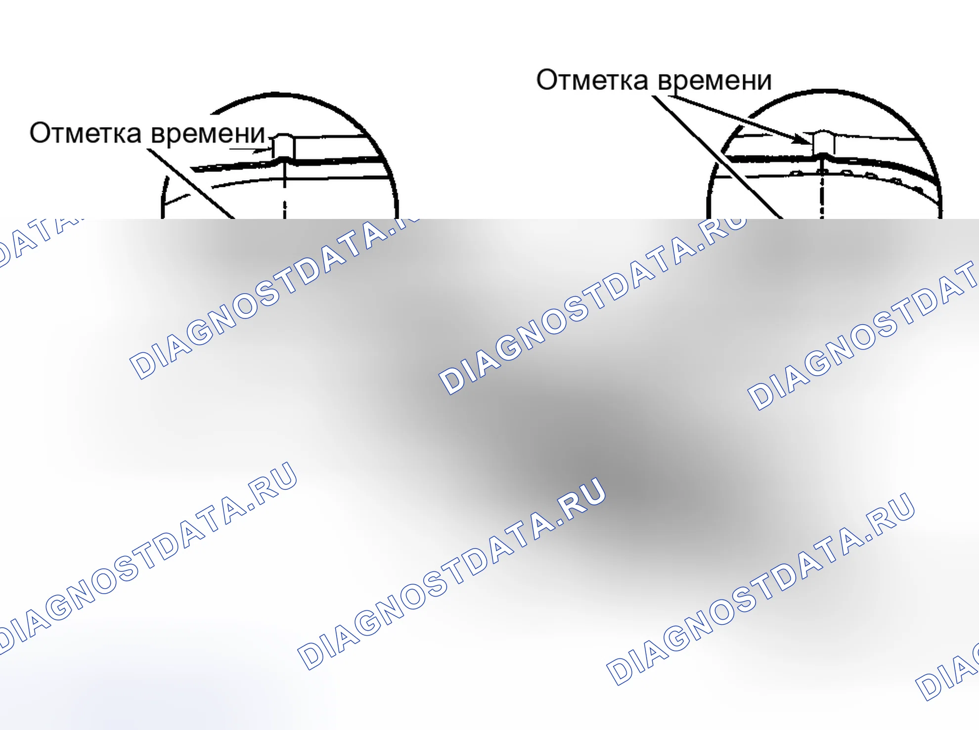 Рис. 3. Haval H9 I