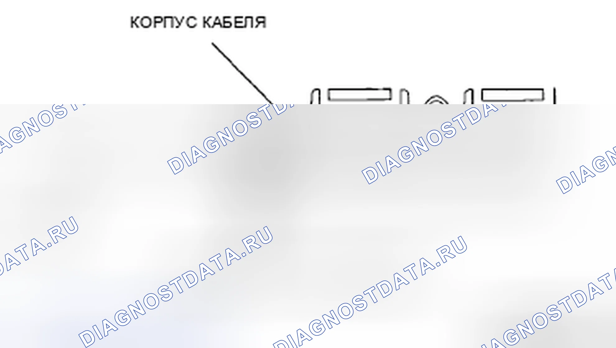 Рис. 100: Монтаж крюка крыши Примечание. Mazda MX-5 NC рестайлинг