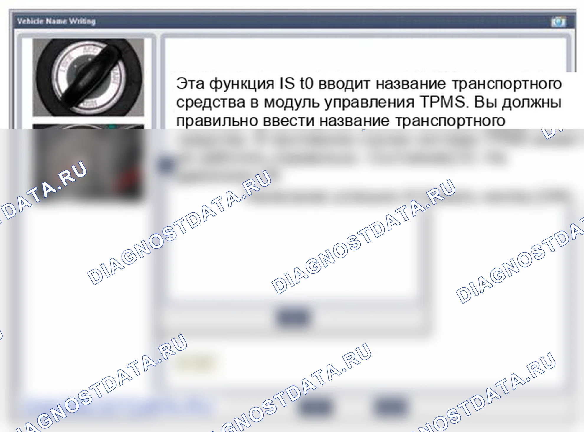 Рис. 23. Hyundai Santa Fe II рестайлинг