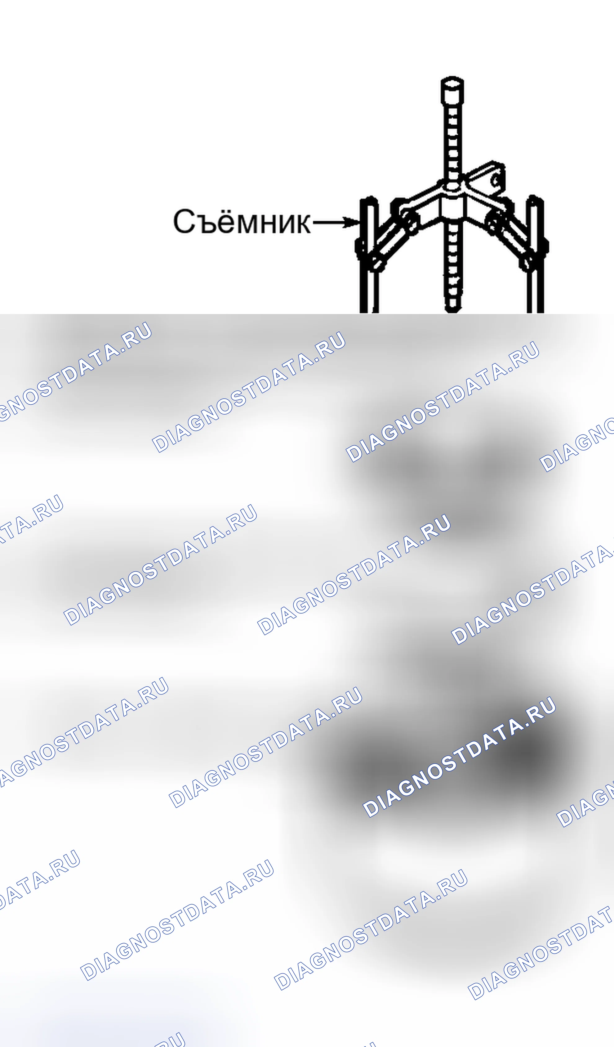 Рис. 30. Saturn LS I