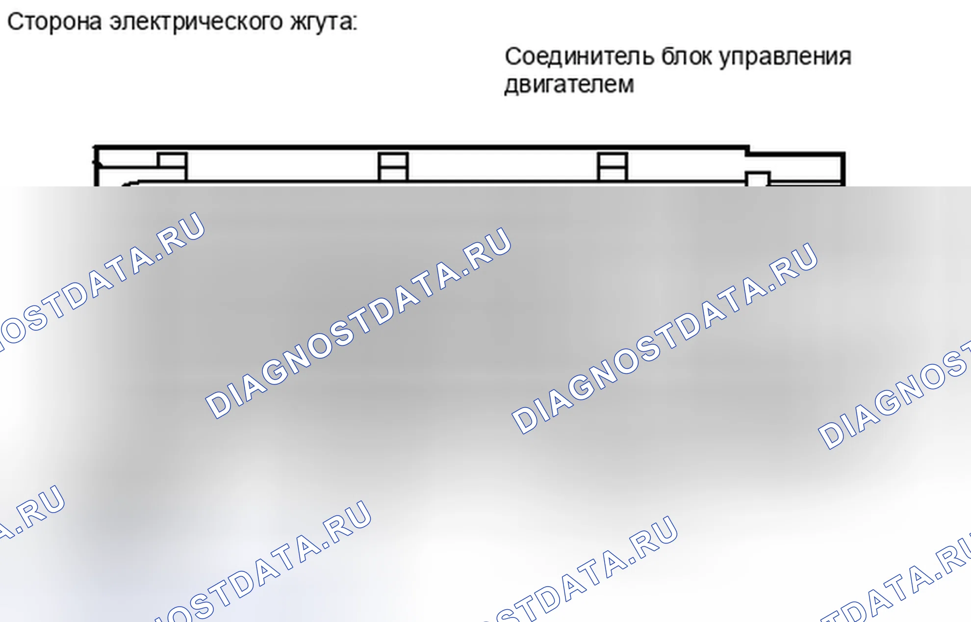Рис. 20: ПОРЯДОК ВЫПОЛНЕНИЯ РАБОТ. Toyota Yaris III