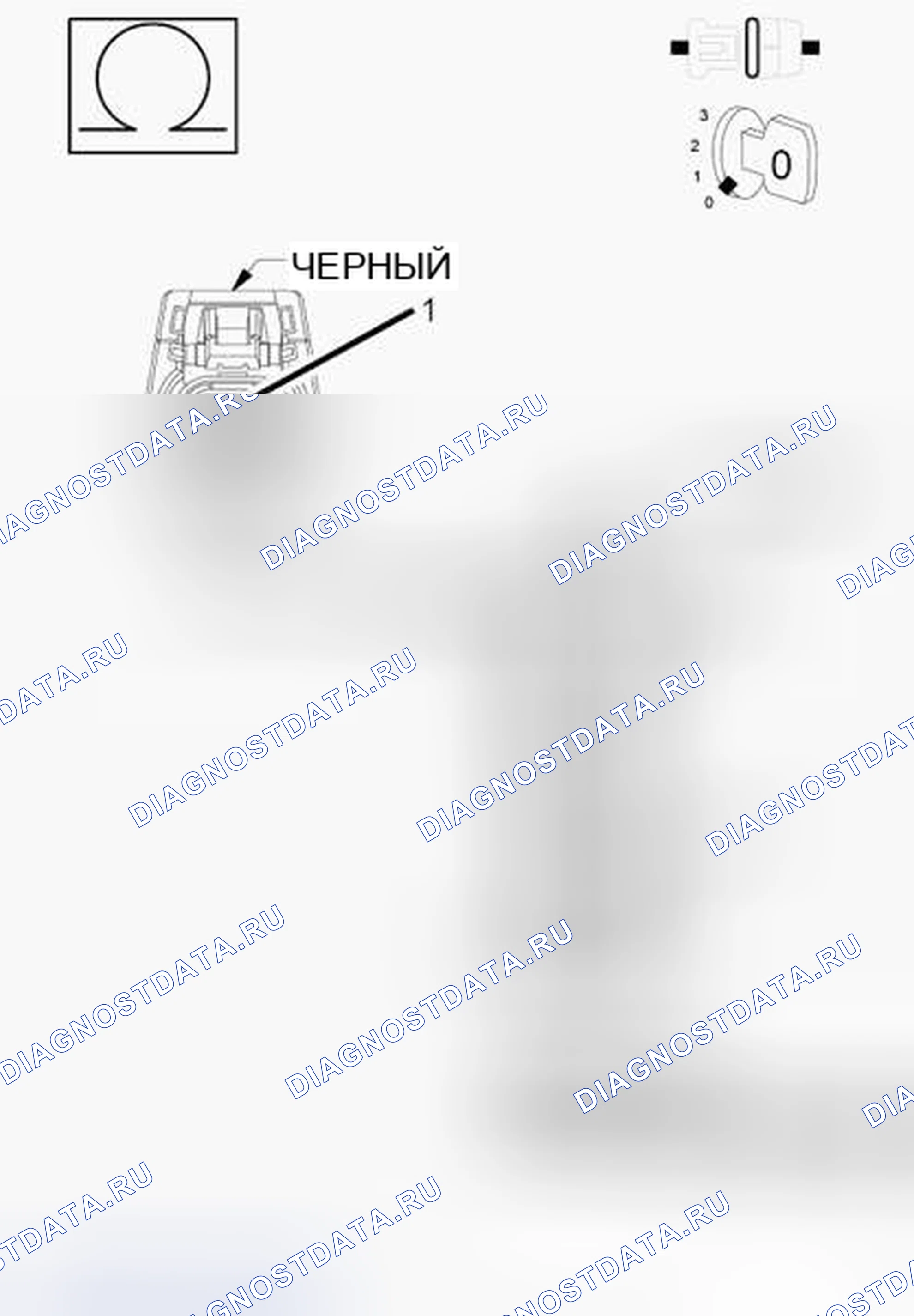 Рис. 42. Dodge Journey I рестайлинг
